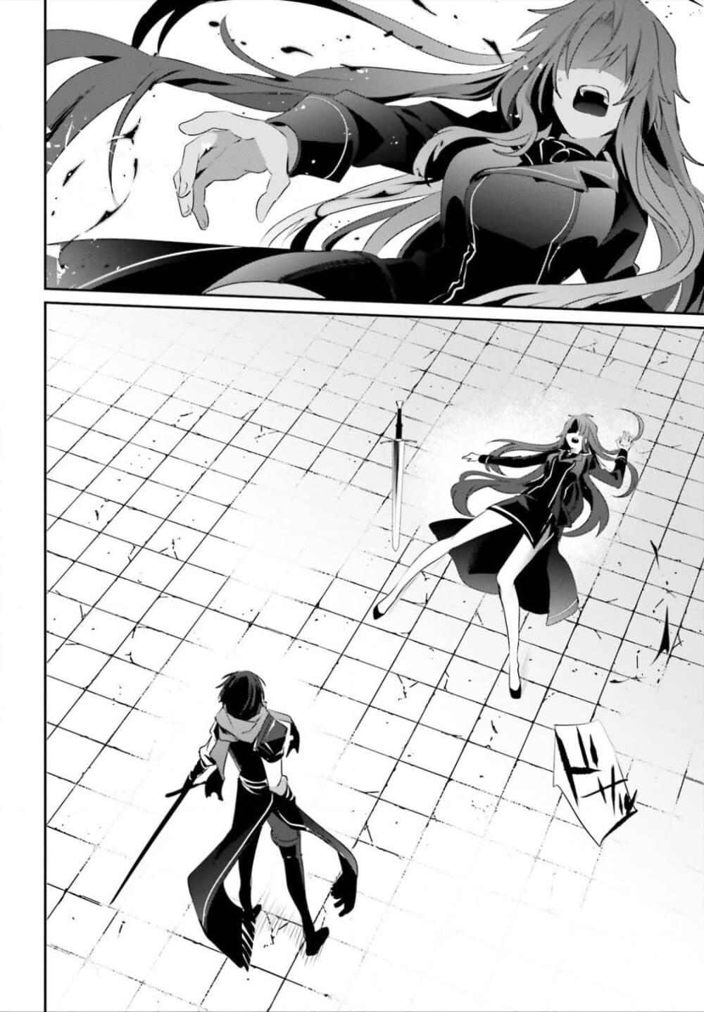 Manga-lc-com อ่านมังงะ อ่านการ์ตูน ออนไลน์ ฟรี Kage no Jitsuryokusha ni Naritakute! อยากเป็นพลังในเงามืด ตอนที่ 1 2 3 4 5 6 7 8 9 10 11 12 13 14 ฟรี ไม่มีโฆษณา Manga-lc - อ่าน มังงะ อ่าน การ์ตูน ออนไลน์ อ่านมังงะ ฟรี