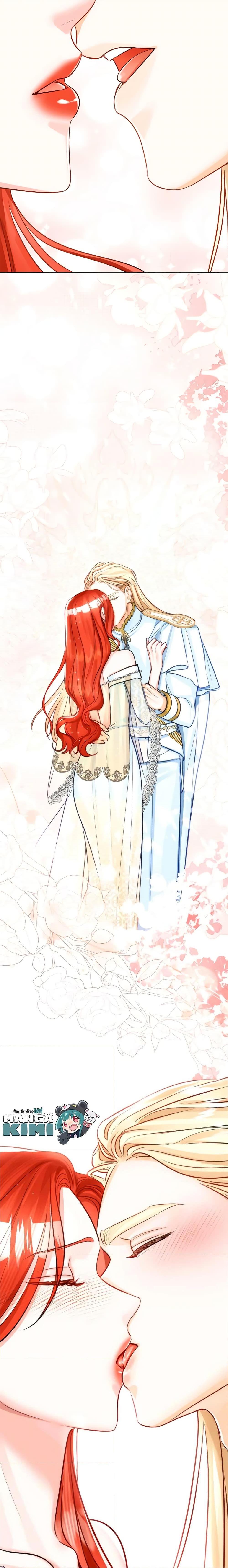 Manga-lc-com อ่านมังงะ อ่านการ์ตูน ออนไลน์ ฟรี The Archduke’s Gorgeous Wedding Was a Fraud ตอนที่ 1 2 3 4 5 6 7 8 9 10 11 12 13 14 ฟรี ไม่มีโฆษณา Manga-lc - อ่าน มังงะ อ่าน การ์ตูน ออนไลน์ อ่านมังงะ ฟรี