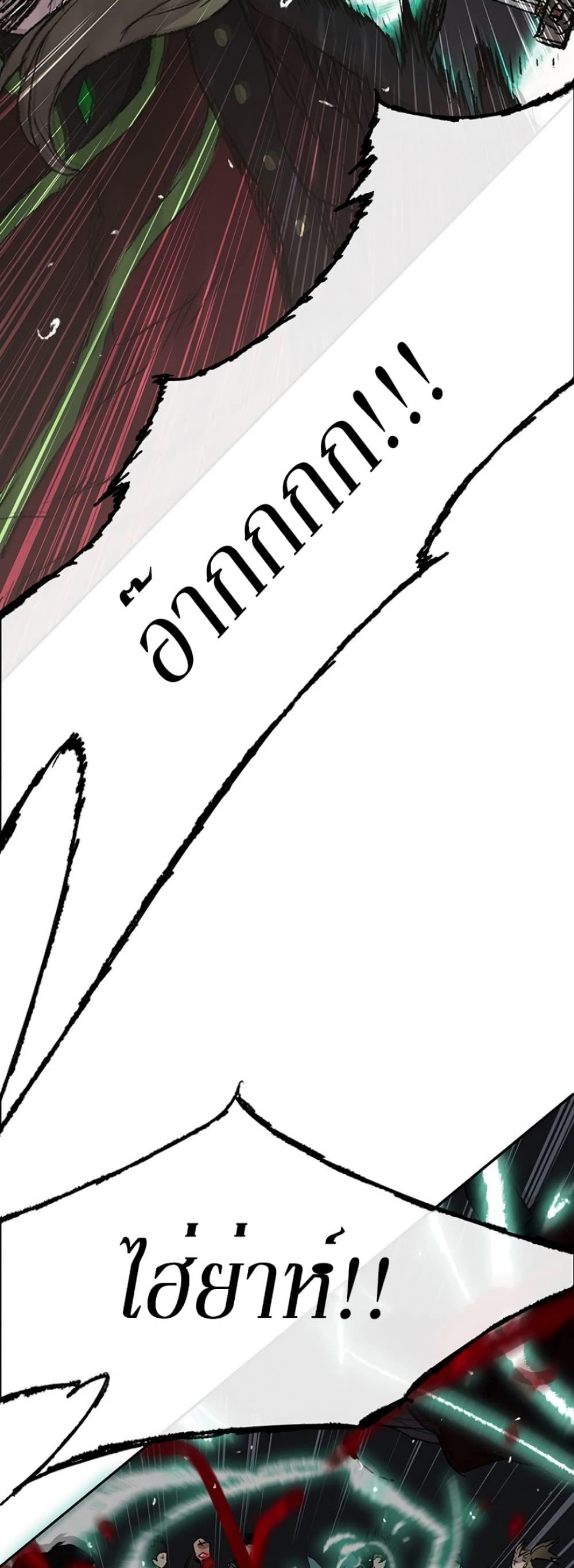 Manga-lc-com อ่านมังงะ อ่านการ์ตูน ออนไลน์ ฟรี The Undefeatable Swordsman ตอนที่ 1 2 3 4 5 6 7 8 9 10 11 12 13 14 ฟรี ไม่มีโฆษณา Manga-lc - อ่าน มังงะ อ่าน การ์ตูน ออนไลน์ อ่านมังงะ ฟรี