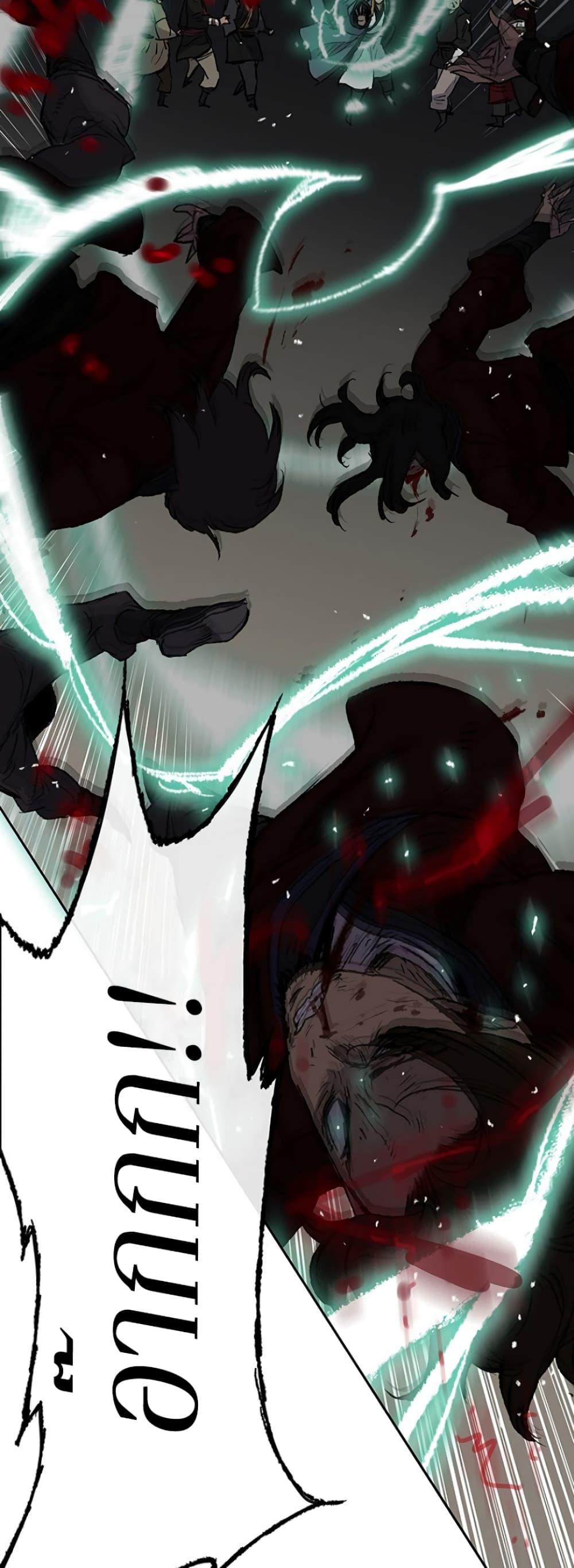 Manga-lc-com อ่านมังงะ อ่านการ์ตูน ออนไลน์ ฟรี The Undefeatable Swordsman ตอนที่ 1 2 3 4 5 6 7 8 9 10 11 12 13 14 ฟรี ไม่มีโฆษณา Manga-lc - อ่าน มังงะ อ่าน การ์ตูน ออนไลน์ อ่านมังงะ ฟรี