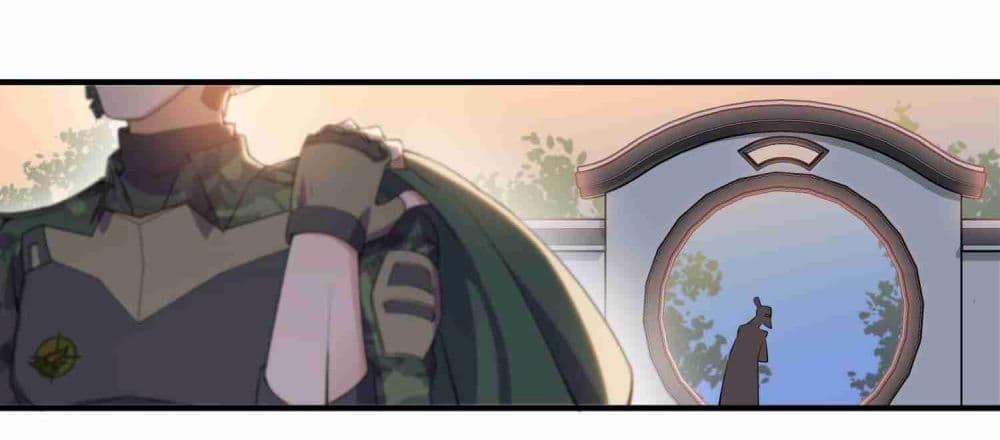 Manga-lc-com อ่านมังงะ อ่านการ์ตูน ออนไลน์ ฟรี Super Warrior in Another World ทหารเซียนไปหาเมียที่ต่างโลก ตอนที่ 1 2 3 4 5 6 7 8 9 10 11 12 13 14 ฟรี ไม่มีโฆษณา Manga-lc - อ่าน มังงะ อ่าน การ์ตูน ออนไลน์ อ่านมังงะ ฟรี