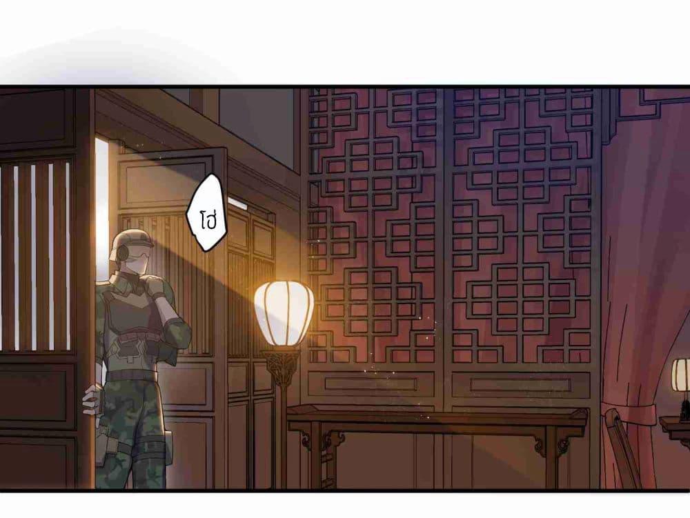 Manga-lc-com อ่านมังงะ อ่านการ์ตูน ออนไลน์ ฟรี Super Warrior in Another World ทหารเซียนไปหาเมียที่ต่างโลก ตอนที่ 1 2 3 4 5 6 7 8 9 10 11 12 13 14 ฟรี ไม่มีโฆษณา Manga-lc - อ่าน มังงะ อ่าน การ์ตูน ออนไลน์ อ่านมังงะ ฟรี