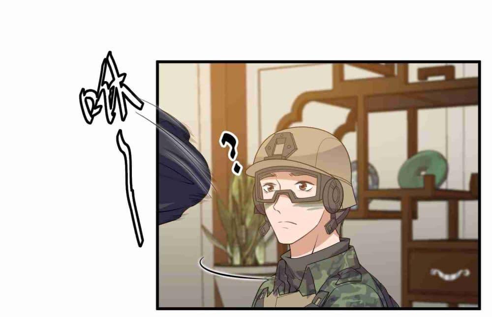 Manga-lc-com อ่านมังงะ อ่านการ์ตูน ออนไลน์ ฟรี Super Warrior in Another World ทหารเซียนไปหาเมียที่ต่างโลก ตอนที่ 1 2 3 4 5 6 7 8 9 10 11 12 13 14 ฟรี ไม่มีโฆษณา Manga-lc - อ่าน มังงะ อ่าน การ์ตูน ออนไลน์ อ่านมังงะ ฟรี