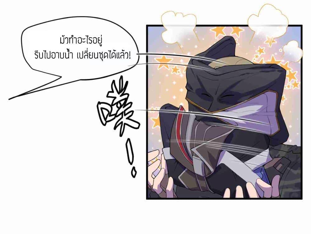 Manga-lc-com อ่านมังงะ อ่านการ์ตูน ออนไลน์ ฟรี Super Warrior in Another World ทหารเซียนไปหาเมียที่ต่างโลก ตอนที่ 1 2 3 4 5 6 7 8 9 10 11 12 13 14 ฟรี ไม่มีโฆษณา Manga-lc - อ่าน มังงะ อ่าน การ์ตูน ออนไลน์ อ่านมังงะ ฟรี