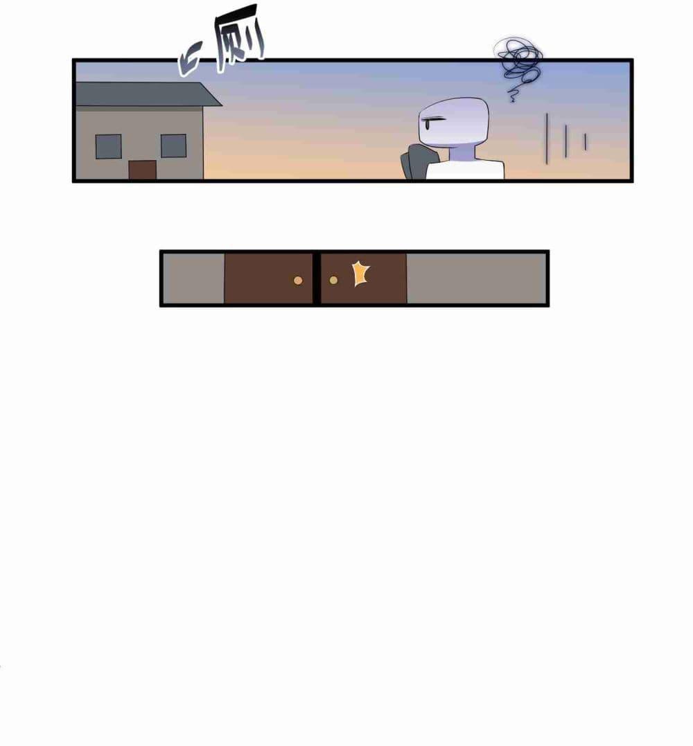 Manga-lc-com อ่านมังงะ อ่านการ์ตูน ออนไลน์ ฟรี Super Warrior in Another World ทหารเซียนไปหาเมียที่ต่างโลก ตอนที่ 1 2 3 4 5 6 7 8 9 10 11 12 13 14 ฟรี ไม่มีโฆษณา Manga-lc - อ่าน มังงะ อ่าน การ์ตูน ออนไลน์ อ่านมังงะ ฟรี