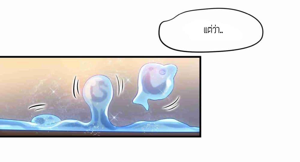 Manga-lc-com อ่านมังงะ อ่านการ์ตูน ออนไลน์ ฟรี Super Warrior in Another World ทหารเซียนไปหาเมียที่ต่างโลก ตอนที่ 1 2 3 4 5 6 7 8 9 10 11 12 13 14 ฟรี ไม่มีโฆษณา Manga-lc - อ่าน มังงะ อ่าน การ์ตูน ออนไลน์ อ่านมังงะ ฟรี