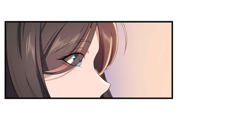 Manga-lc-com อ่านมังงะ อ่านการ์ตูน ออนไลน์ ฟรี Super Warrior in Another World ทหารเซียนไปหาเมียที่ต่างโลก ตอนที่ 1 2 3 4 5 6 7 8 9 10 11 12 13 14 ฟรี ไม่มีโฆษณา Manga-lc - อ่าน มังงะ อ่าน การ์ตูน ออนไลน์ อ่านมังงะ ฟรี