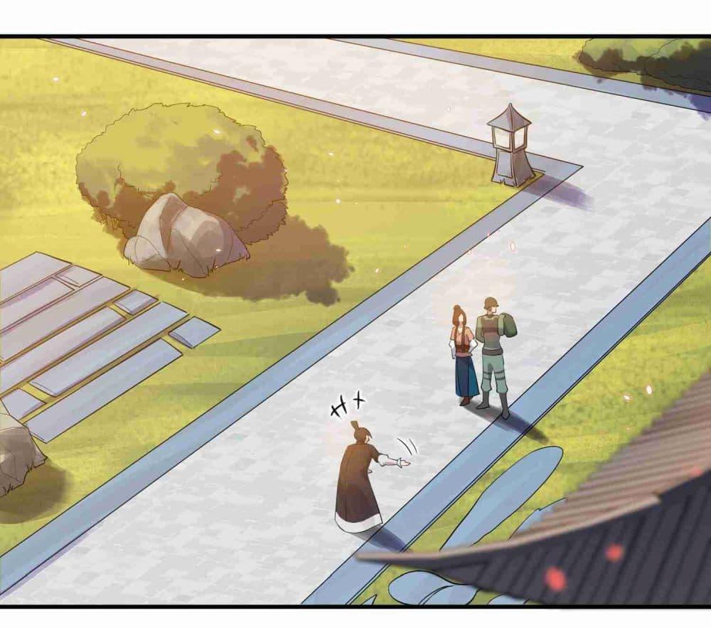 Manga-lc-com อ่านมังงะ อ่านการ์ตูน ออนไลน์ ฟรี Super Warrior in Another World ทหารเซียนไปหาเมียที่ต่างโลก ตอนที่ 1 2 3 4 5 6 7 8 9 10 11 12 13 14 ฟรี ไม่มีโฆษณา Manga-lc - อ่าน มังงะ อ่าน การ์ตูน ออนไลน์ อ่านมังงะ ฟรี