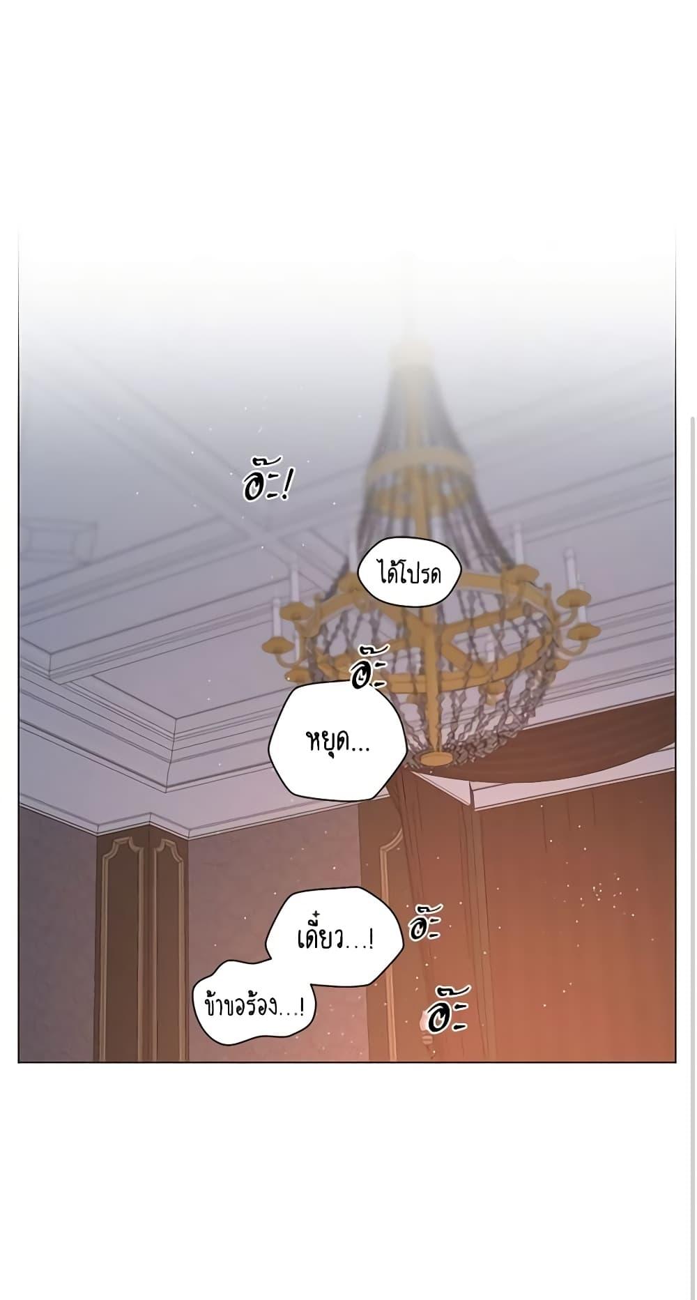 Manga-lc-com อ่านมังงะ อ่านการ์ตูน ออนไลน์ ฟรี Lucia ตอนที่ 1 2 3 4 5 6 7 8 9 10 11 12 13 14 ฟรี ไม่มีโฆษณา Manga-lc - อ่าน มังงะ อ่าน การ์ตูน ออนไลน์ อ่านมังงะ ฟรี