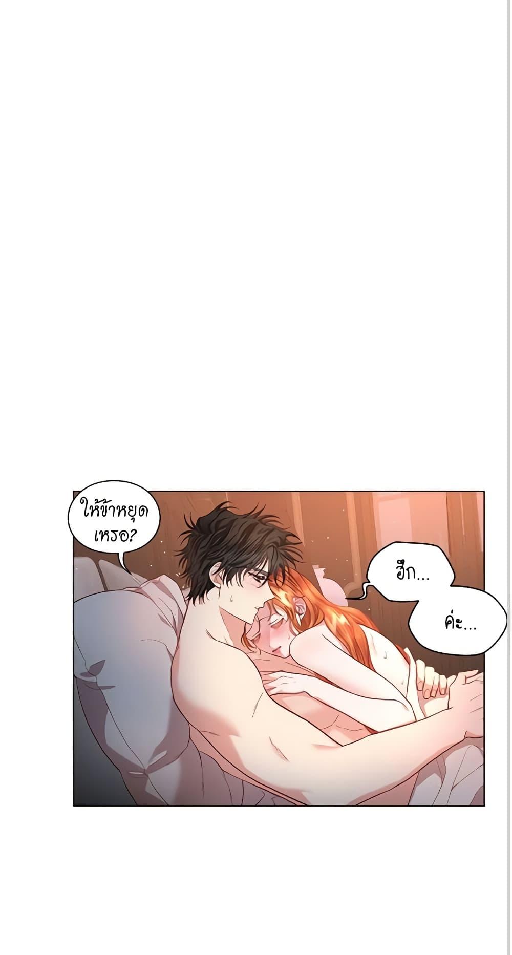 Manga-lc-com อ่านมังงะ อ่านการ์ตูน ออนไลน์ ฟรี Lucia ตอนที่ 1 2 3 4 5 6 7 8 9 10 11 12 13 14 ฟรี ไม่มีโฆษณา Manga-lc - อ่าน มังงะ อ่าน การ์ตูน ออนไลน์ อ่านมังงะ ฟรี