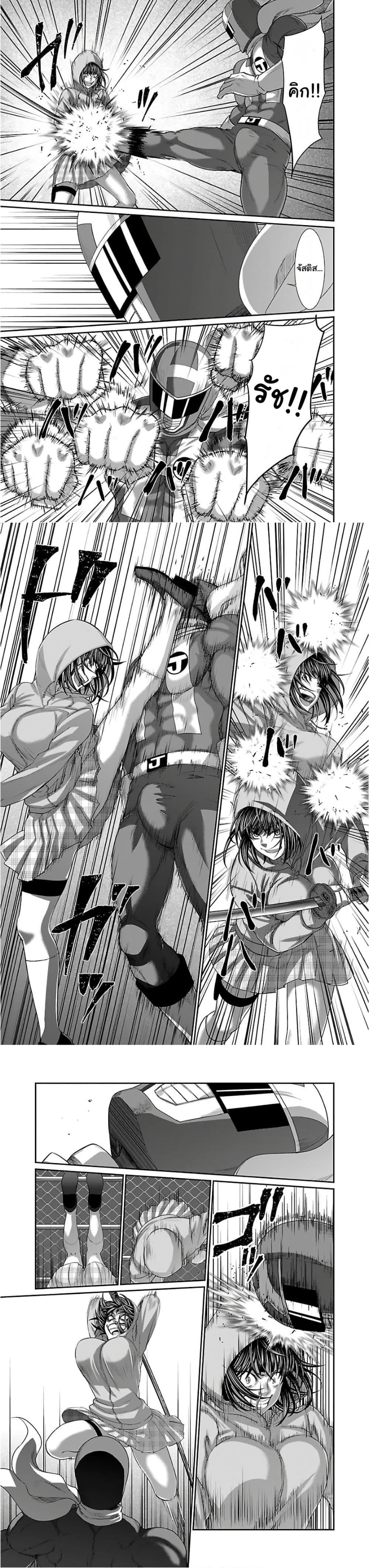 Manga-lc-com อ่านมังงะ อ่านการ์ตูน ออนไลน์ ฟรี Dead Tube ตอนที่ 1 2 3 4 5 6 7 8 9 10 11 12 13 14 ฟรี ไม่มีโฆษณา Manga-lc - อ่าน มังงะ อ่าน การ์ตูน ออนไลน์ อ่านมังงะ ฟรี