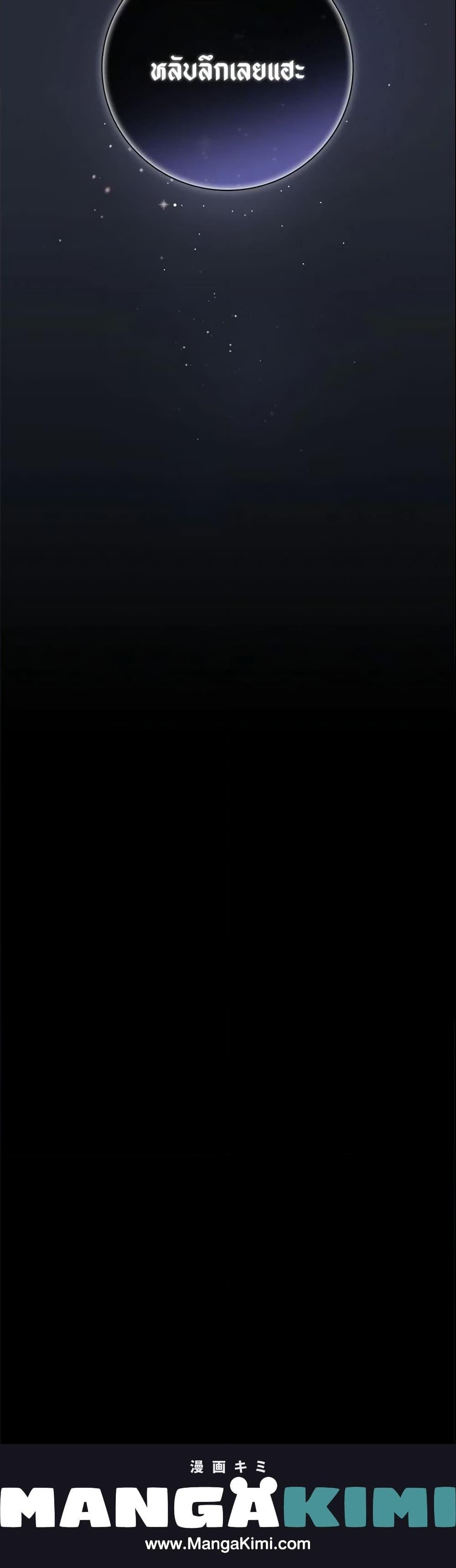 Manga-lc-com อ่านมังงะ อ่านการ์ตูน ออนไลน์ ฟรี Finding My Father’s Son ตอนที่ 1 2 3 4 5 6 7 8 9 10 11 12 13 14 ฟรี ไม่มีโฆษณา Manga-lc - อ่าน มังงะ อ่าน การ์ตูน ออนไลน์ อ่านมังงะ ฟรี