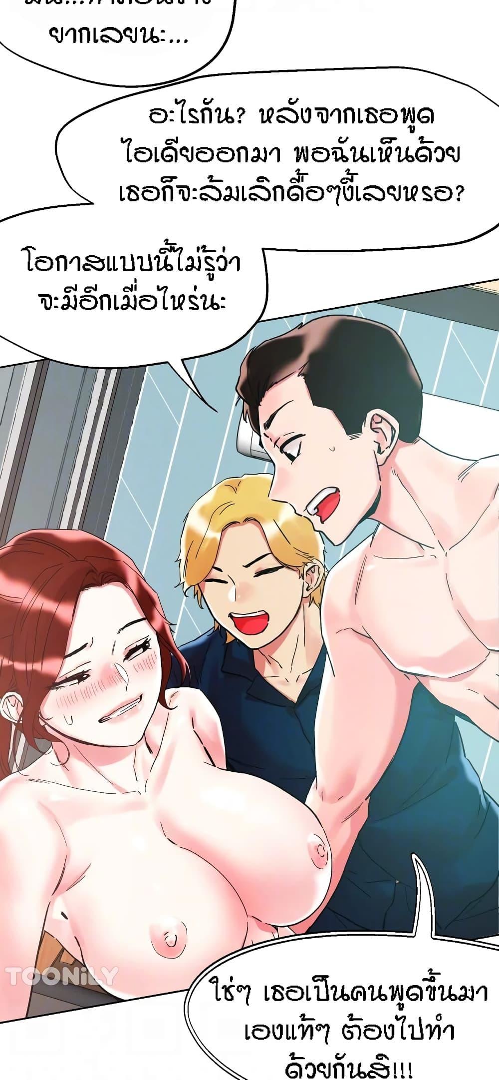 Doujin-Lc- อ่าน โดจิน มังฮวา เกาหลี ญี่ปุ่น จีน แปลไทย King of the Night ตอนที่ 1 2 3 4 5 6 7 8 9 10 11 12 13 14 ฟรี ไม่มีโฆษณา อ่าน โดจิน Manhwa เกาหลี ญี่ปุ่น จีน เรามีครบ คัดมาให้เน้นๆ โดจิน 18+ รับประกันความฟินโดย  Doujin Lc