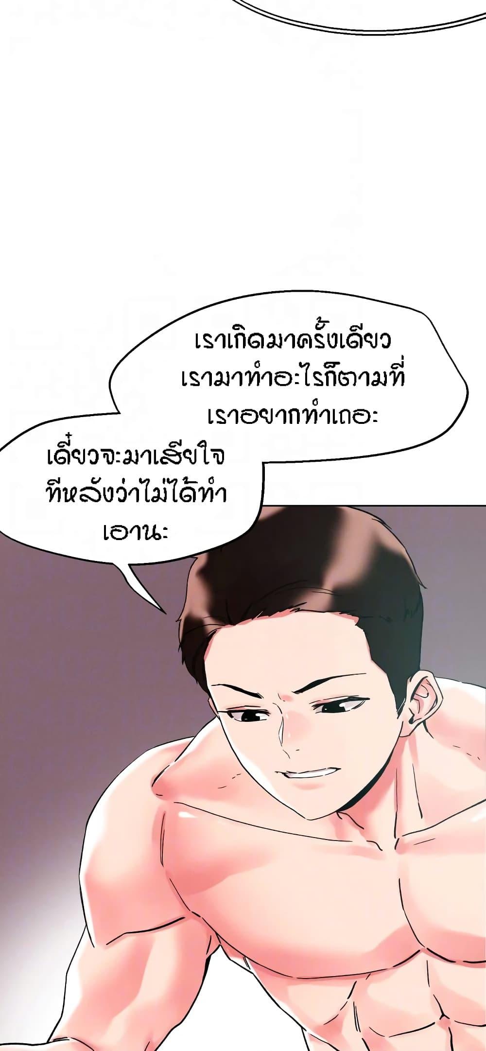 Doujin-Lc- อ่าน โดจิน มังฮวา เกาหลี ญี่ปุ่น จีน แปลไทย King of the Night ตอนที่ 1 2 3 4 5 6 7 8 9 10 11 12 13 14 ฟรี ไม่มีโฆษณา อ่าน โดจิน Manhwa เกาหลี ญี่ปุ่น จีน เรามีครบ คัดมาให้เน้นๆ โดจิน 18+ รับประกันความฟินโดย  Doujin Lc