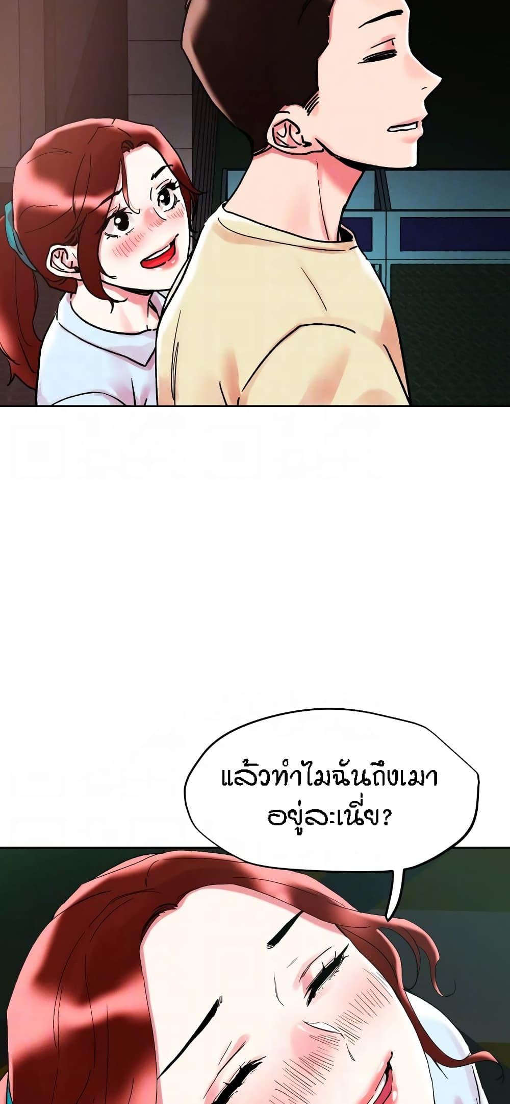 Doujin-Lc- อ่าน โดจิน มังฮวา เกาหลี ญี่ปุ่น จีน แปลไทย King of the Night ตอนที่ 1 2 3 4 5 6 7 8 9 10 11 12 13 14 ฟรี ไม่มีโฆษณา อ่าน โดจิน Manhwa เกาหลี ญี่ปุ่น จีน เรามีครบ คัดมาให้เน้นๆ โดจิน 18+ รับประกันความฟินโดย  Doujin Lc