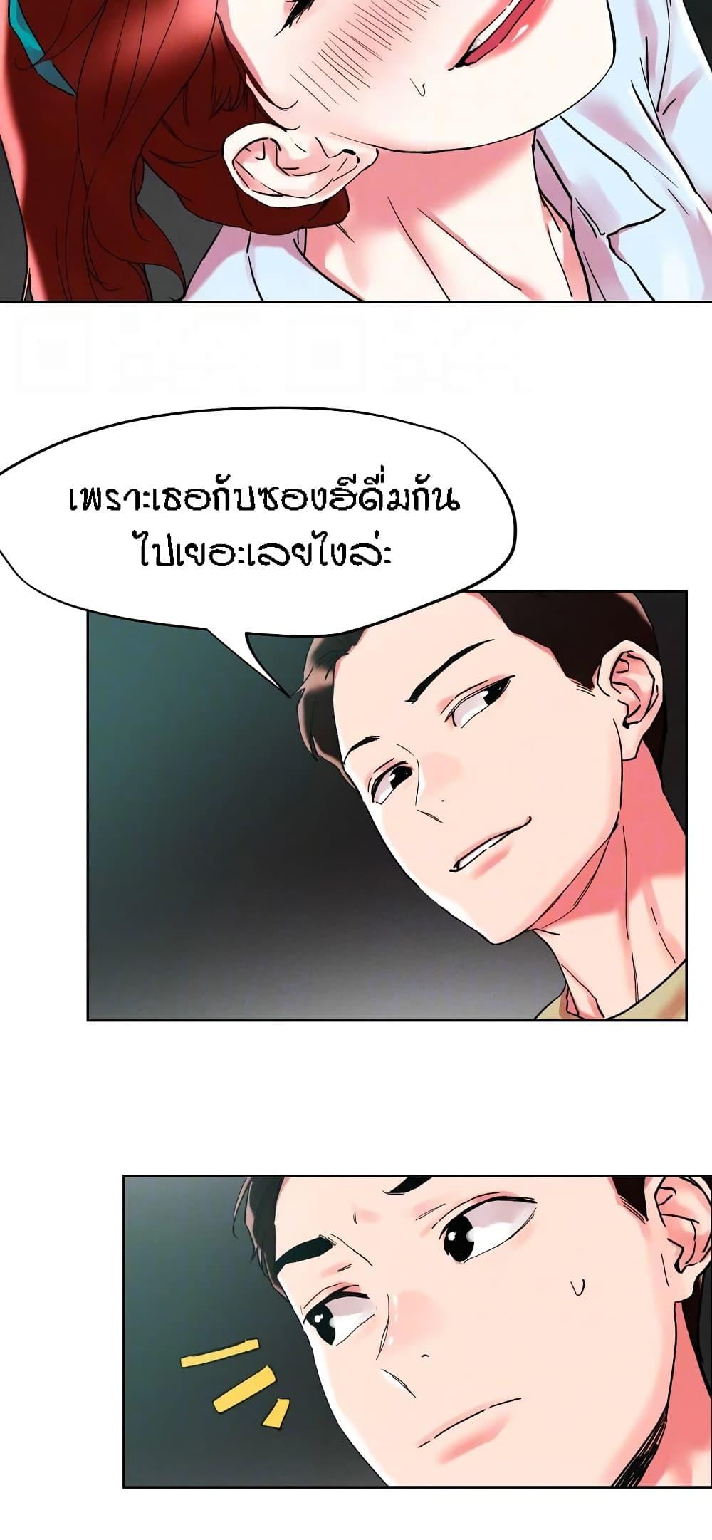 Doujin-Lc- อ่าน โดจิน มังฮวา เกาหลี ญี่ปุ่น จีน แปลไทย King of the Night ตอนที่ 1 2 3 4 5 6 7 8 9 10 11 12 13 14 ฟรี ไม่มีโฆษณา อ่าน โดจิน Manhwa เกาหลี ญี่ปุ่น จีน เรามีครบ คัดมาให้เน้นๆ โดจิน 18+ รับประกันความฟินโดย  Doujin Lc