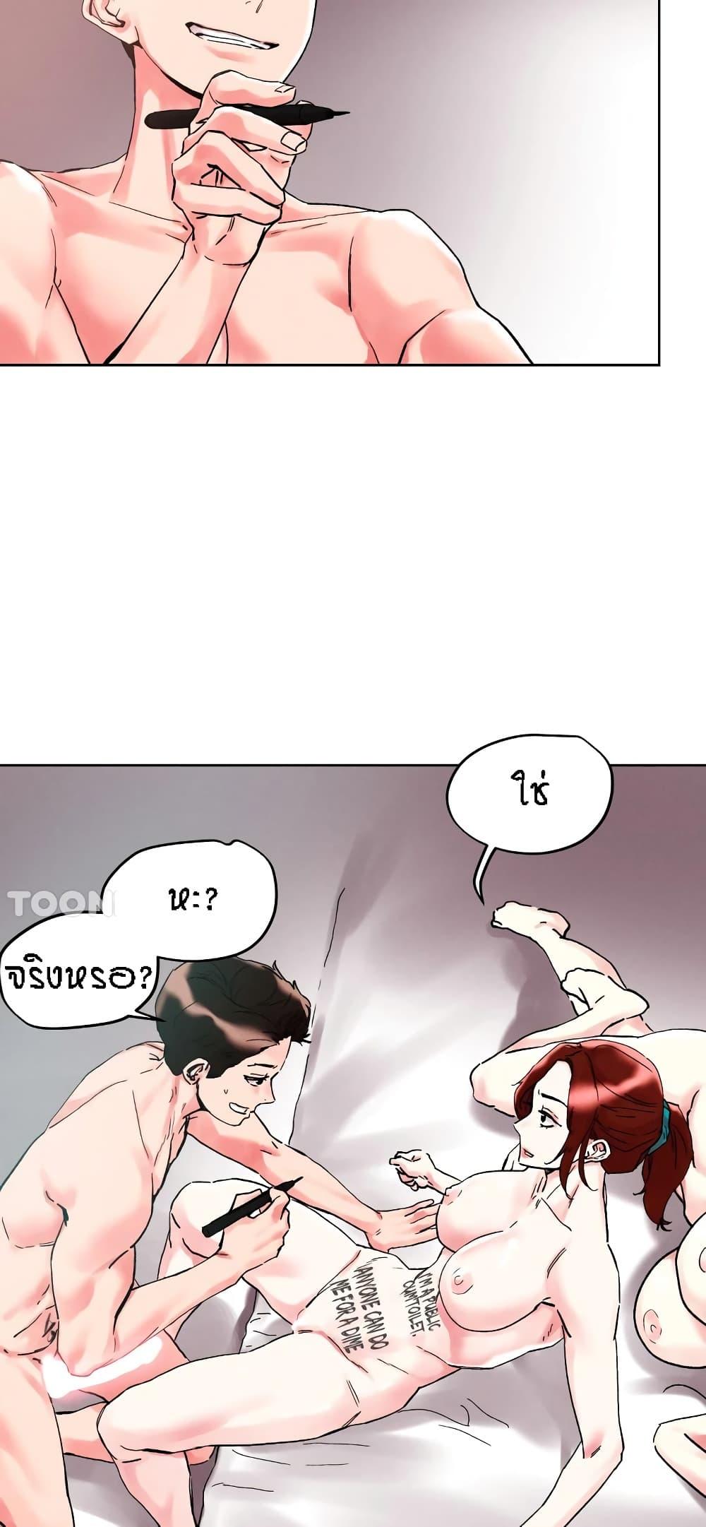 Doujin-Lc- อ่าน โดจิน มังฮวา เกาหลี ญี่ปุ่น จีน แปลไทย King of the Night ตอนที่ 1 2 3 4 5 6 7 8 9 10 11 12 13 14 ฟรี ไม่มีโฆษณา อ่าน โดจิน Manhwa เกาหลี ญี่ปุ่น จีน เรามีครบ คัดมาให้เน้นๆ โดจิน 18+ รับประกันความฟินโดย  Doujin Lc