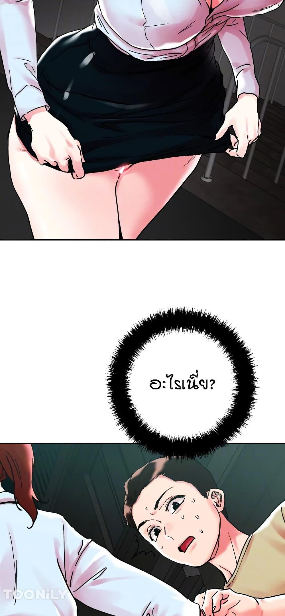 Doujin-Lc- อ่าน โดจิน มังฮวา เกาหลี ญี่ปุ่น จีน แปลไทย King of the Night ตอนที่ 1 2 3 4 5 6 7 8 9 10 11 12 13 14 ฟรี ไม่มีโฆษณา อ่าน โดจิน Manhwa เกาหลี ญี่ปุ่น จีน เรามีครบ คัดมาให้เน้นๆ โดจิน 18+ รับประกันความฟินโดย  Doujin Lc
