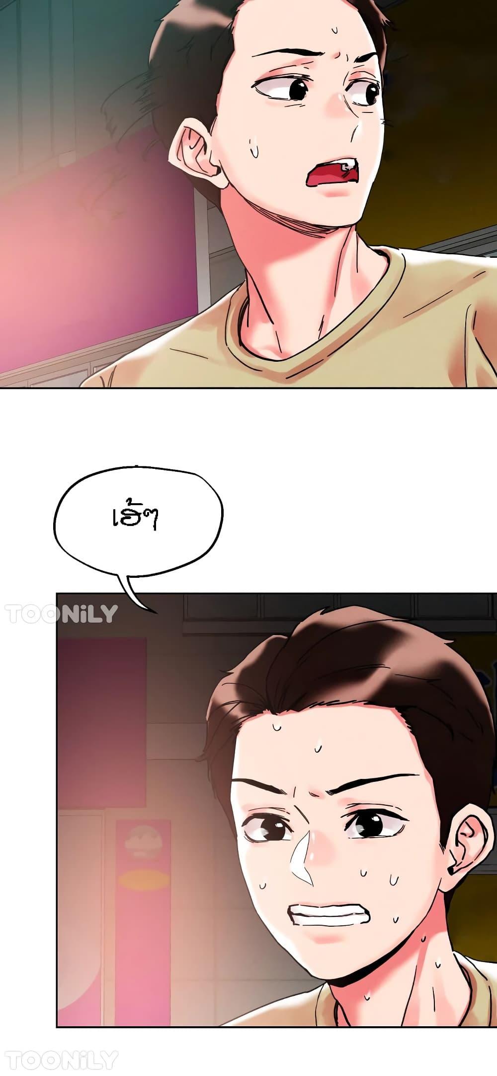 Doujin-Lc- อ่าน โดจิน มังฮวา เกาหลี ญี่ปุ่น จีน แปลไทย King of the Night ตอนที่ 1 2 3 4 5 6 7 8 9 10 11 12 13 14 ฟรี ไม่มีโฆษณา อ่าน โดจิน Manhwa เกาหลี ญี่ปุ่น จีน เรามีครบ คัดมาให้เน้นๆ โดจิน 18+ รับประกันความฟินโดย  Doujin Lc