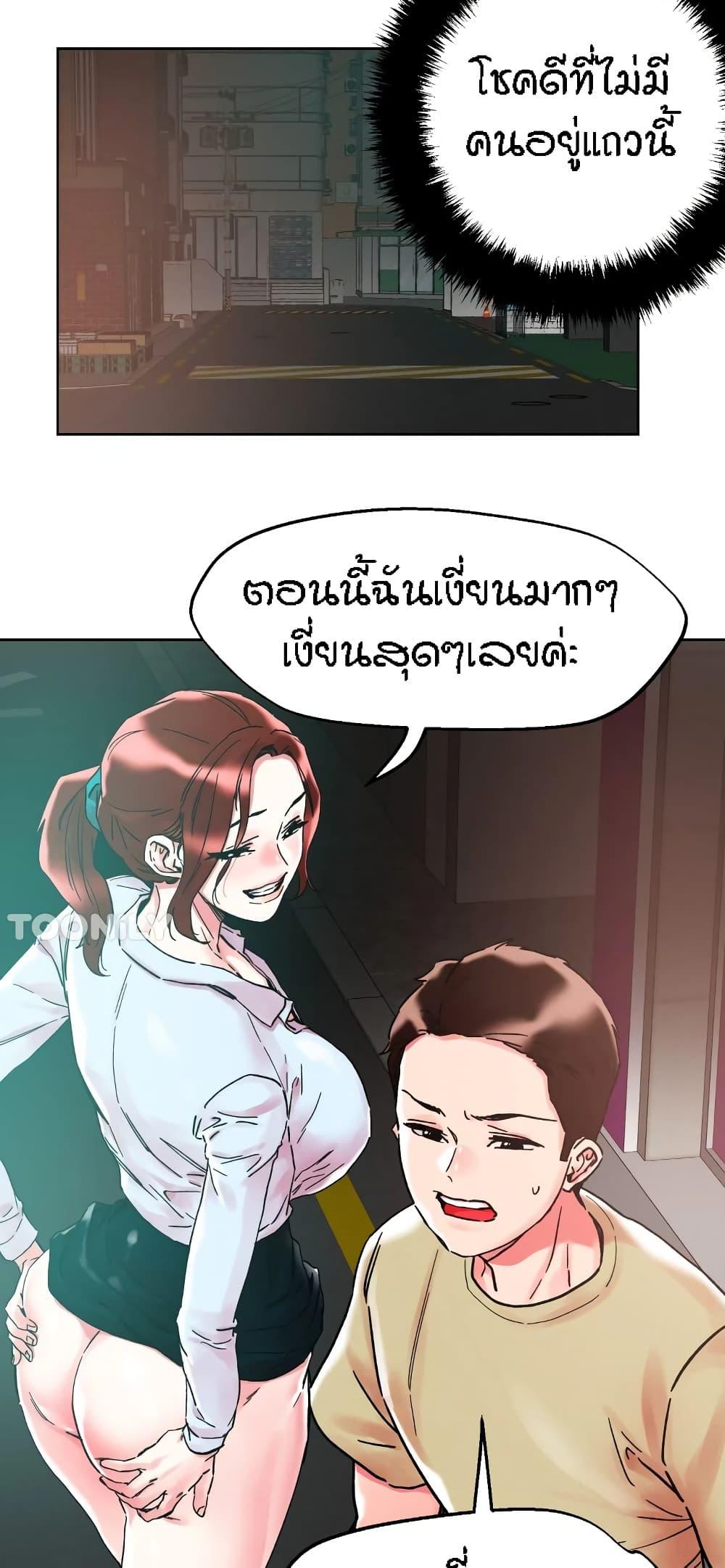Doujin-Lc- อ่าน โดจิน มังฮวา เกาหลี ญี่ปุ่น จีน แปลไทย King of the Night ตอนที่ 1 2 3 4 5 6 7 8 9 10 11 12 13 14 ฟรี ไม่มีโฆษณา อ่าน โดจิน Manhwa เกาหลี ญี่ปุ่น จีน เรามีครบ คัดมาให้เน้นๆ โดจิน 18+ รับประกันความฟินโดย  Doujin Lc
