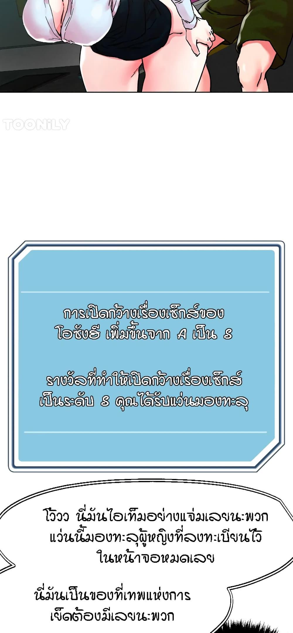 Doujin-Lc- อ่าน โดจิน มังฮวา เกาหลี ญี่ปุ่น จีน แปลไทย King of the Night ตอนที่ 1 2 3 4 5 6 7 8 9 10 11 12 13 14 ฟรี ไม่มีโฆษณา อ่าน โดจิน Manhwa เกาหลี ญี่ปุ่น จีน เรามีครบ คัดมาให้เน้นๆ โดจิน 18+ รับประกันความฟินโดย  Doujin Lc
