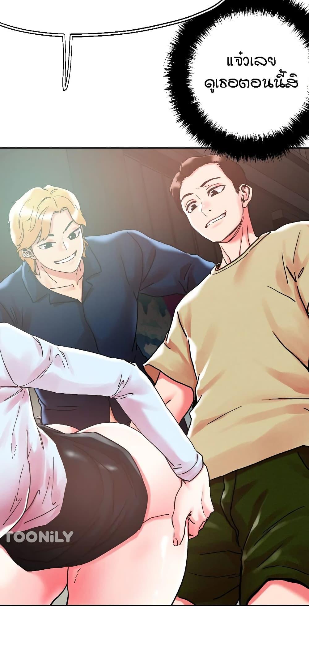 Doujin-Lc- อ่าน โดจิน มังฮวา เกาหลี ญี่ปุ่น จีน แปลไทย King of the Night ตอนที่ 1 2 3 4 5 6 7 8 9 10 11 12 13 14 ฟรี ไม่มีโฆษณา อ่าน โดจิน Manhwa เกาหลี ญี่ปุ่น จีน เรามีครบ คัดมาให้เน้นๆ โดจิน 18+ รับประกันความฟินโดย  Doujin Lc