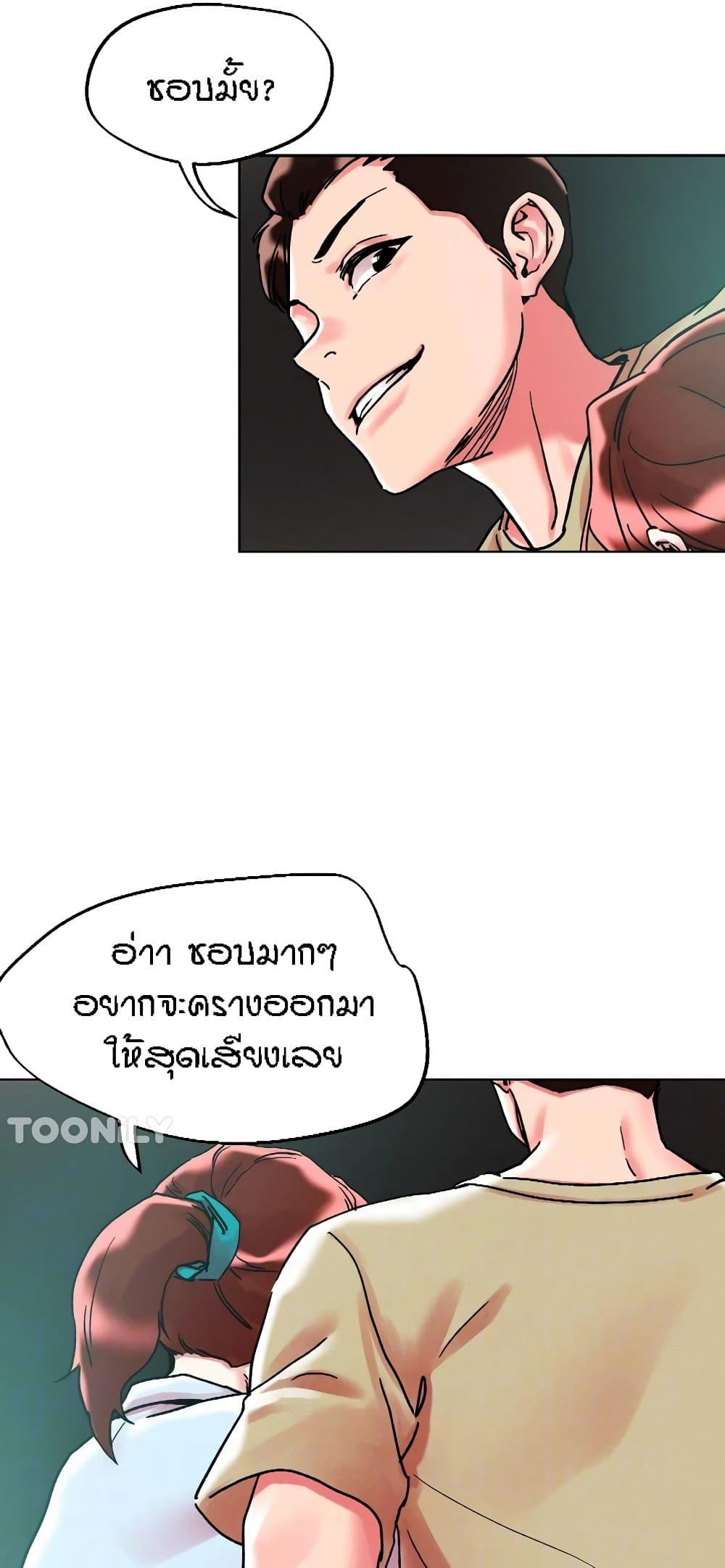 Doujin-Lc- อ่าน โดจิน มังฮวา เกาหลี ญี่ปุ่น จีน แปลไทย King of the Night ตอนที่ 1 2 3 4 5 6 7 8 9 10 11 12 13 14 ฟรี ไม่มีโฆษณา อ่าน โดจิน Manhwa เกาหลี ญี่ปุ่น จีน เรามีครบ คัดมาให้เน้นๆ โดจิน 18+ รับประกันความฟินโดย  Doujin Lc
