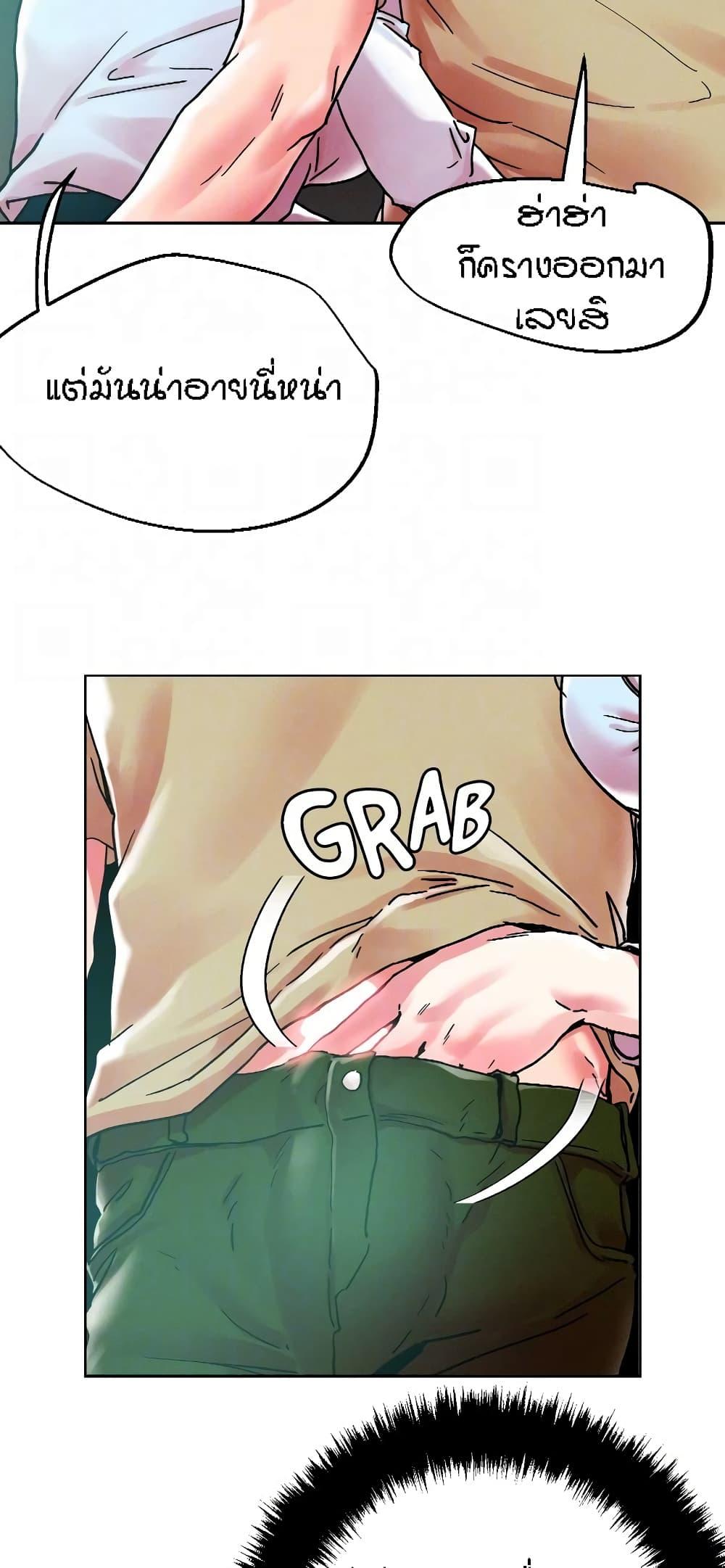 Doujin-Lc- อ่าน โดจิน มังฮวา เกาหลี ญี่ปุ่น จีน แปลไทย King of the Night ตอนที่ 1 2 3 4 5 6 7 8 9 10 11 12 13 14 ฟรี ไม่มีโฆษณา อ่าน โดจิน Manhwa เกาหลี ญี่ปุ่น จีน เรามีครบ คัดมาให้เน้นๆ โดจิน 18+ รับประกันความฟินโดย  Doujin Lc