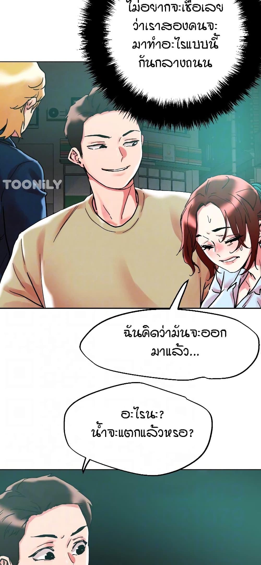 Doujin-Lc- อ่าน โดจิน มังฮวา เกาหลี ญี่ปุ่น จีน แปลไทย King of the Night ตอนที่ 1 2 3 4 5 6 7 8 9 10 11 12 13 14 ฟรี ไม่มีโฆษณา อ่าน โดจิน Manhwa เกาหลี ญี่ปุ่น จีน เรามีครบ คัดมาให้เน้นๆ โดจิน 18+ รับประกันความฟินโดย  Doujin Lc