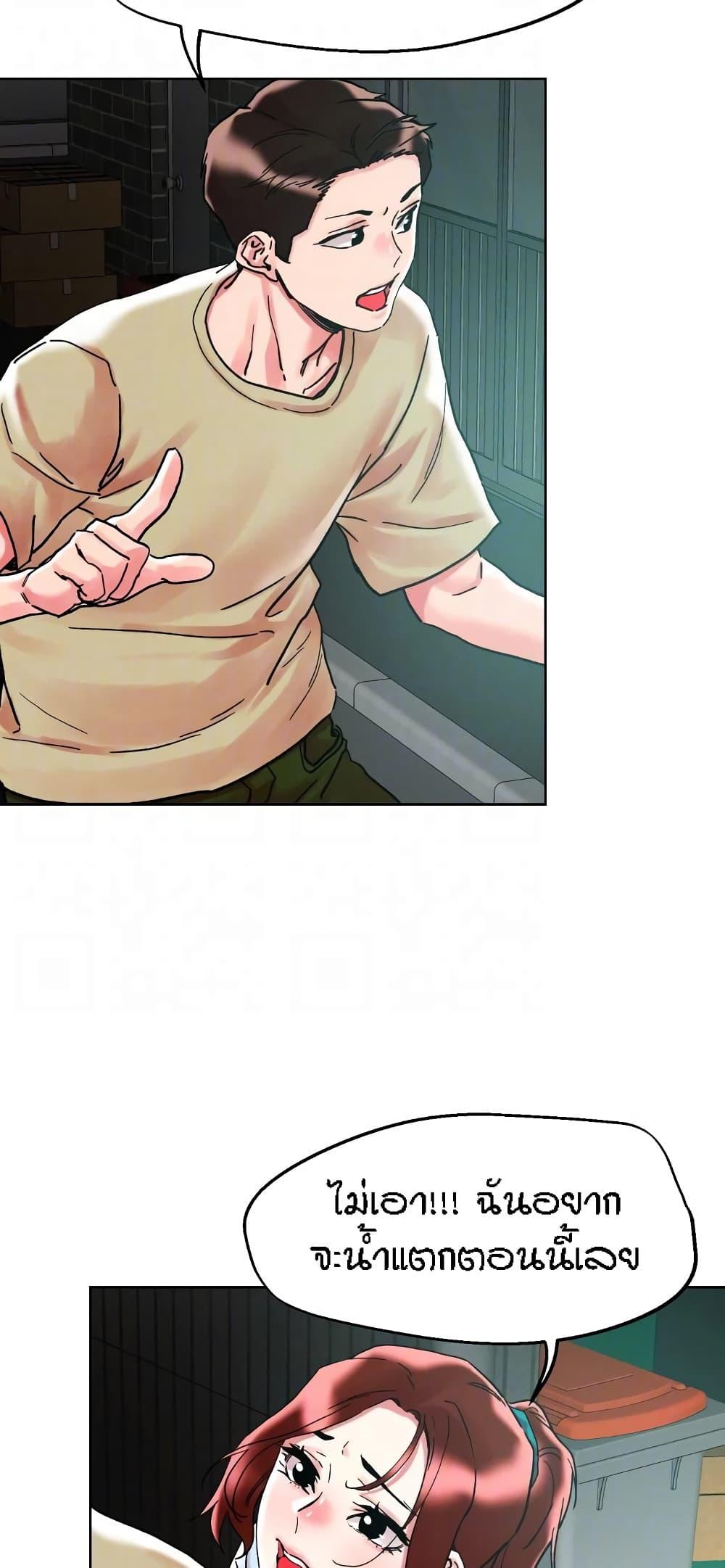 Doujin-Lc- อ่าน โดจิน มังฮวา เกาหลี ญี่ปุ่น จีน แปลไทย King of the Night ตอนที่ 1 2 3 4 5 6 7 8 9 10 11 12 13 14 ฟรี ไม่มีโฆษณา อ่าน โดจิน Manhwa เกาหลี ญี่ปุ่น จีน เรามีครบ คัดมาให้เน้นๆ โดจิน 18+ รับประกันความฟินโดย  Doujin Lc