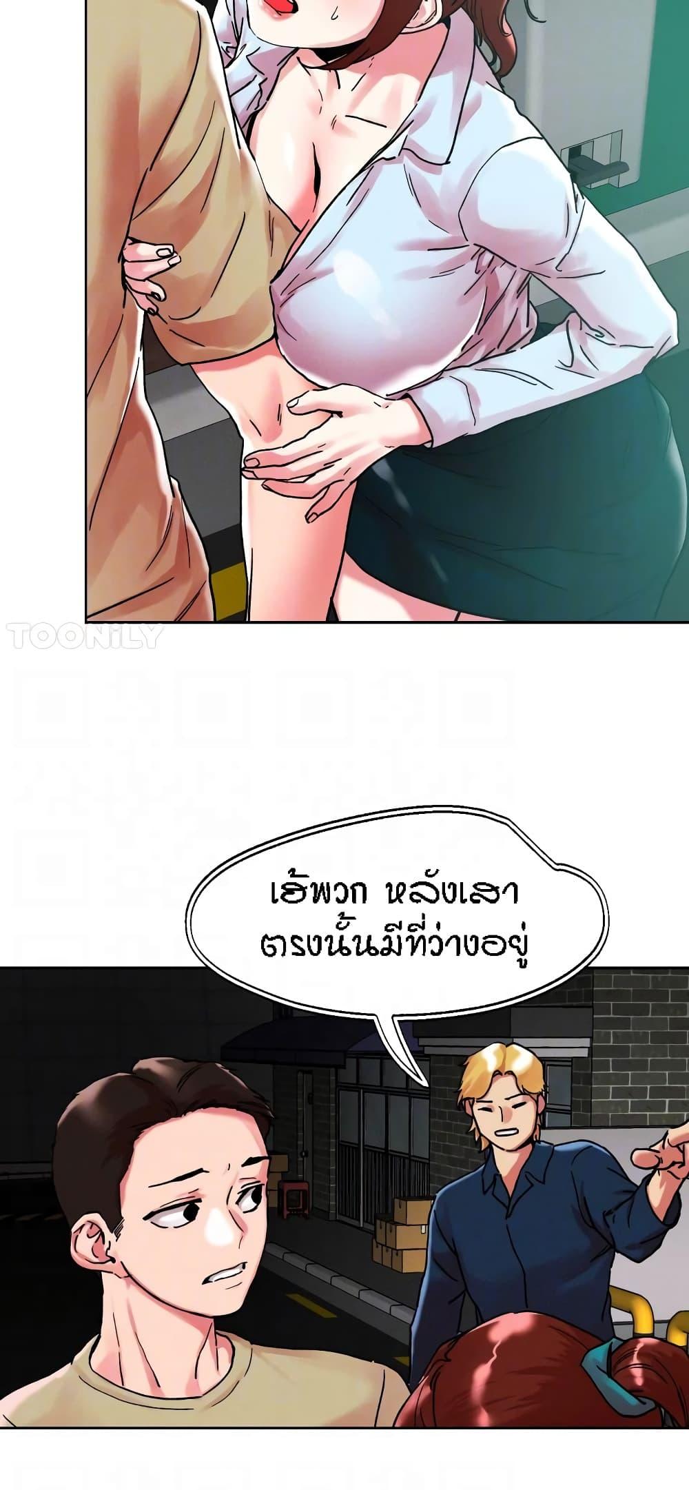 Doujin-Lc- อ่าน โดจิน มังฮวา เกาหลี ญี่ปุ่น จีน แปลไทย King of the Night ตอนที่ 1 2 3 4 5 6 7 8 9 10 11 12 13 14 ฟรี ไม่มีโฆษณา อ่าน โดจิน Manhwa เกาหลี ญี่ปุ่น จีน เรามีครบ คัดมาให้เน้นๆ โดจิน 18+ รับประกันความฟินโดย  Doujin Lc