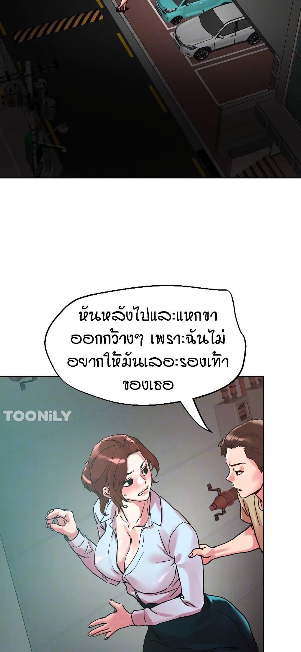 Doujin-Lc- อ่าน โดจิน มังฮวา เกาหลี ญี่ปุ่น จีน แปลไทย King of the Night ตอนที่ 1 2 3 4 5 6 7 8 9 10 11 12 13 14 ฟรี ไม่มีโฆษณา อ่าน โดจิน Manhwa เกาหลี ญี่ปุ่น จีน เรามีครบ คัดมาให้เน้นๆ โดจิน 18+ รับประกันความฟินโดย  Doujin Lc