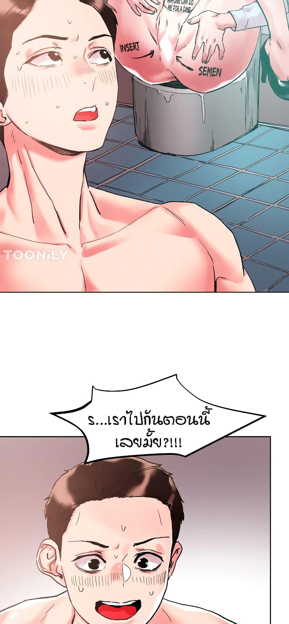 Doujin-Lc- อ่าน โดจิน มังฮวา เกาหลี ญี่ปุ่น จีน แปลไทย King of the Night ตอนที่ 1 2 3 4 5 6 7 8 9 10 11 12 13 14 ฟรี ไม่มีโฆษณา อ่าน โดจิน Manhwa เกาหลี ญี่ปุ่น จีน เรามีครบ คัดมาให้เน้นๆ โดจิน 18+ รับประกันความฟินโดย  Doujin Lc