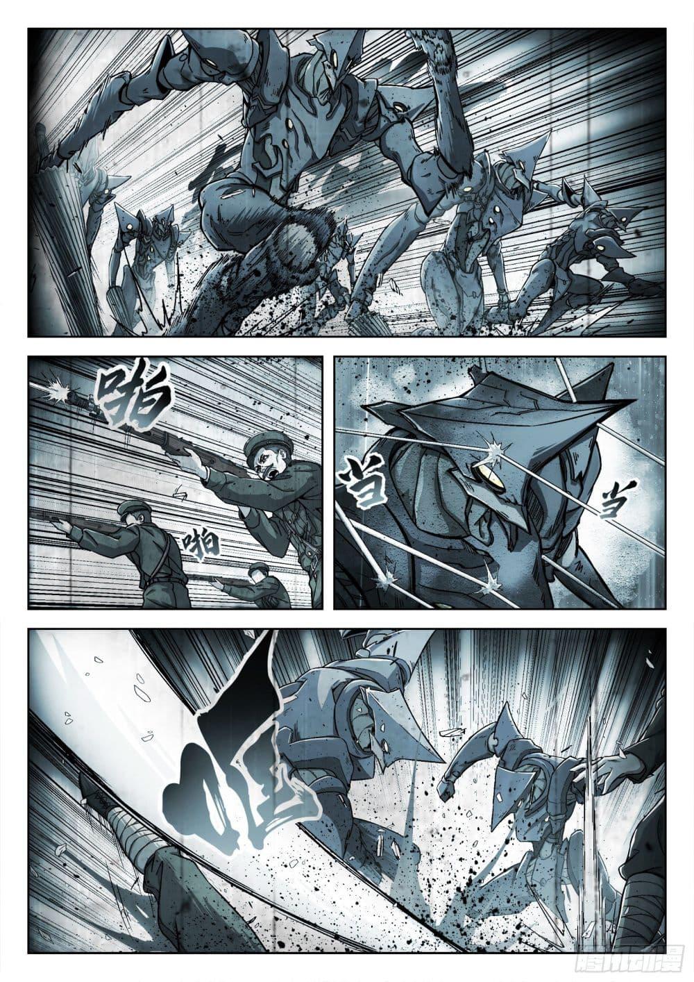 Manga-lc-com อ่านมังงะ อ่านการ์ตูน ออนไลน์ ฟรี Beyond The Sky ตอนที่ 1 2 3 4 5 6 7 8 9 10 11 12 13 14 ฟรี ไม่มีโฆษณา Manga-lc - อ่าน มังงะ อ่าน การ์ตูน ออนไลน์ อ่านมังงะ ฟรี