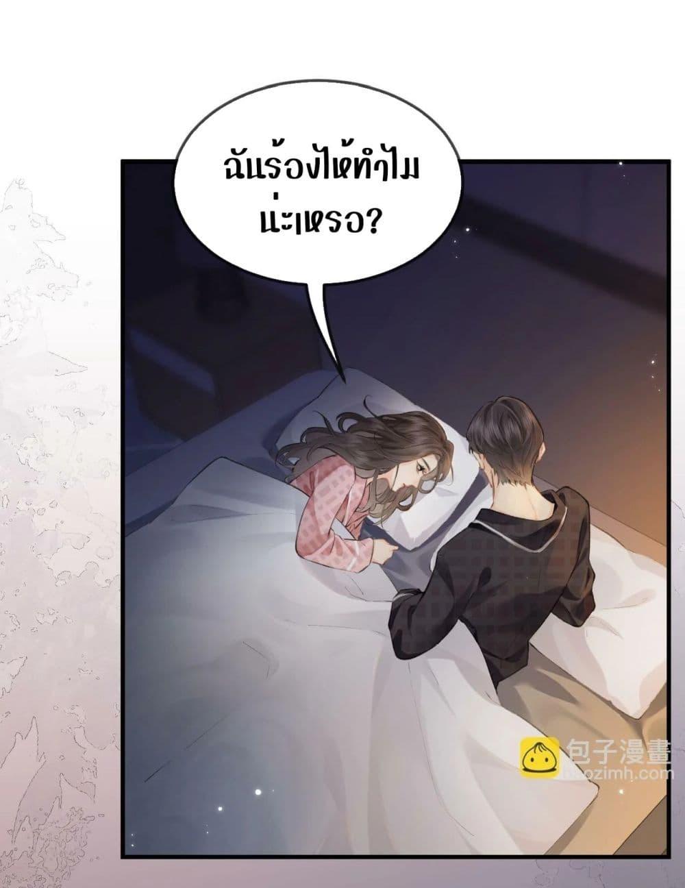 Manga-lc-com อ่านมังงะ อ่านการ์ตูน ออนไลน์ ฟรี TheTopCouple ตอนที่ 1 2 3 4 5 6 7 8 9 10 11 12 13 14 ฟรี ไม่มีโฆษณา Manga-lc - อ่าน มังงะ อ่าน การ์ตูน ออนไลน์ อ่านมังงะ ฟรี