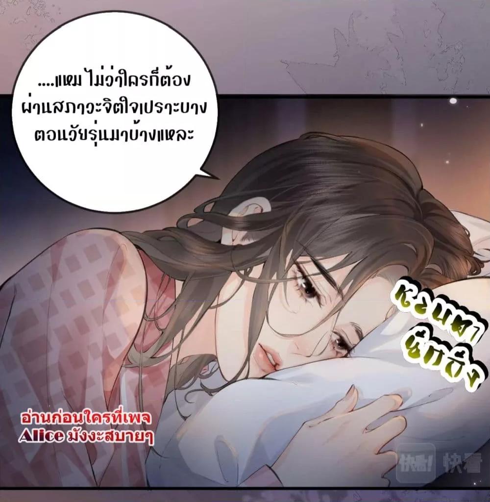 Manga-lc-com อ่านมังงะ อ่านการ์ตูน ออนไลน์ ฟรี TheTopCouple ตอนที่ 1 2 3 4 5 6 7 8 9 10 11 12 13 14 ฟรี ไม่มีโฆษณา Manga-lc - อ่าน มังงะ อ่าน การ์ตูน ออนไลน์ อ่านมังงะ ฟรี