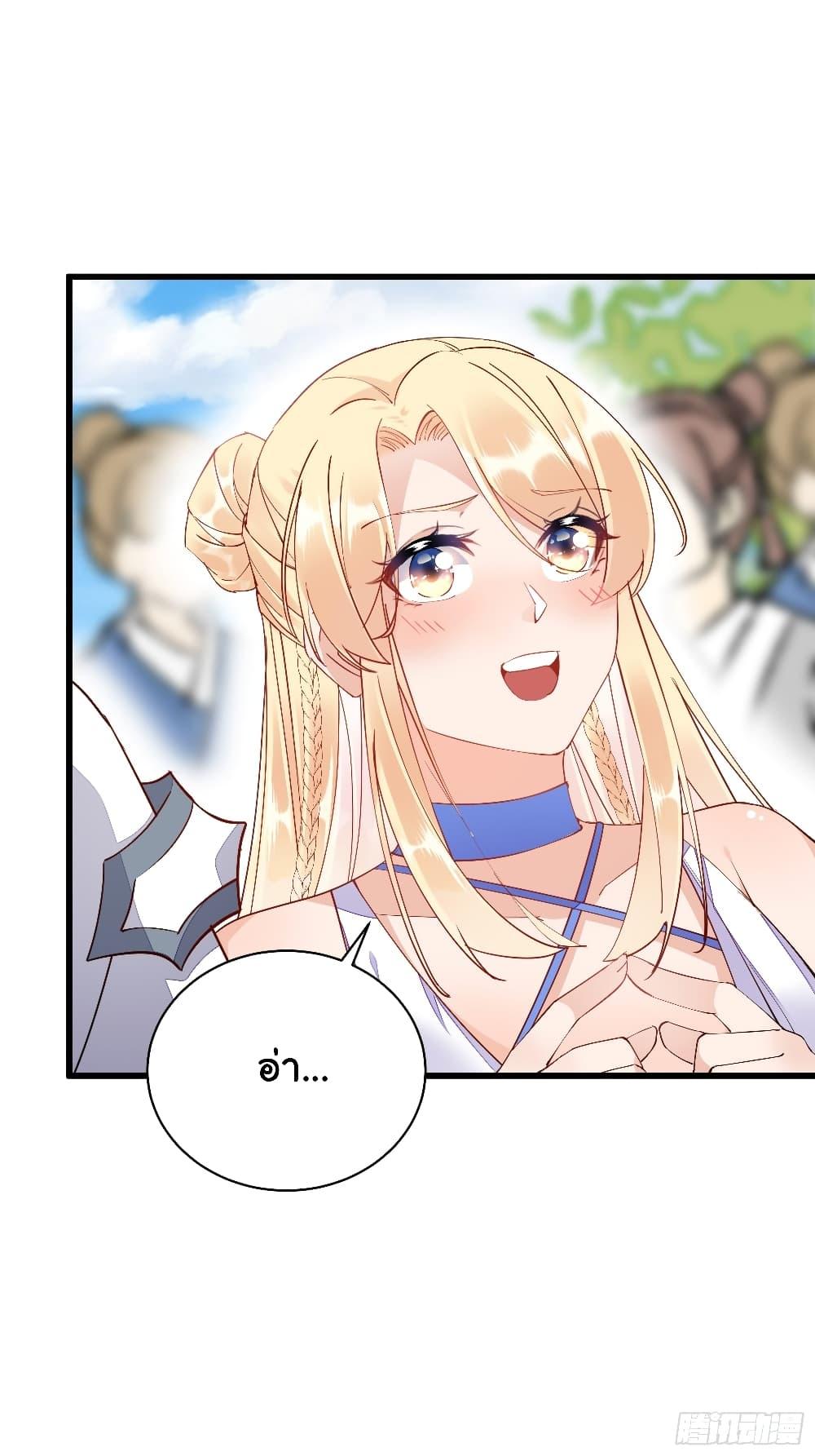 Manga-lc-com อ่านมังงะ อ่านการ์ตูน ออนไลน์ ฟรี Cultivating Immortality Requires a Rich Woman ตอนที่ 1 2 3 4 5 6 7 8 9 10 11 12 13 14 ฟรี ไม่มีโฆษณา Manga-lc - อ่าน มังงะ อ่าน การ์ตูน ออนไลน์ อ่านมังงะ ฟรี