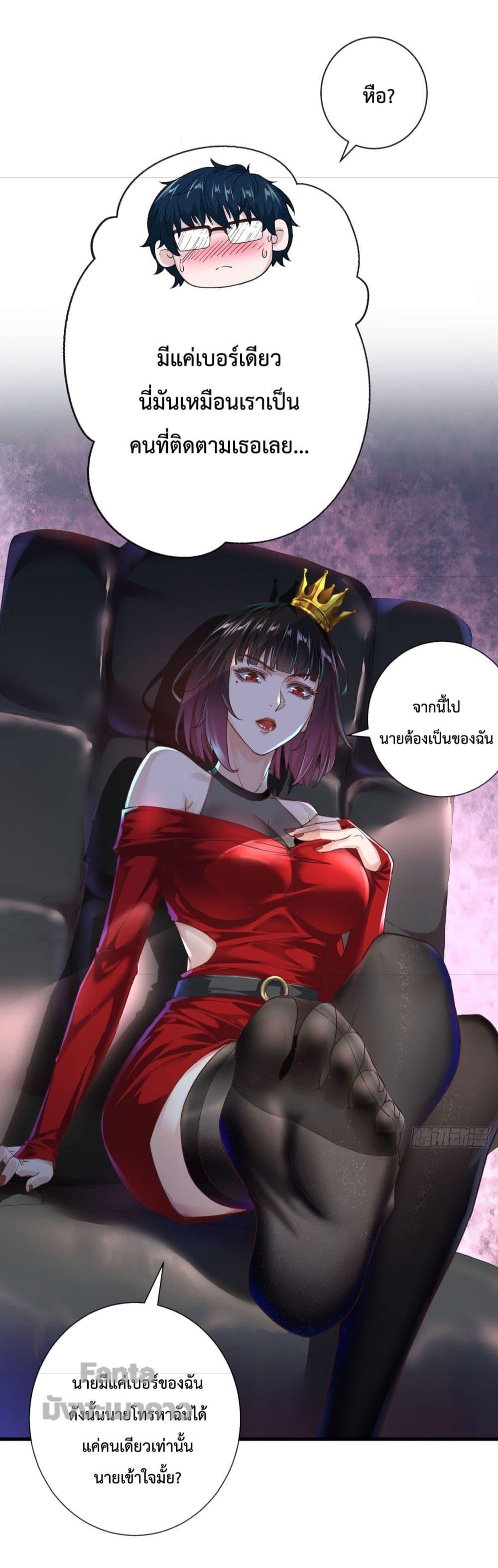 Manga-lc-com อ่านมังงะ อ่านการ์ตูน ออนไลน์ ฟรี Start Of The Red Moon ตอนที่ 1 2 3 4 5 6 7 8 9 10 11 12 13 14 ฟรี ไม่มีโฆษณา Manga-lc - อ่าน มังงะ อ่าน การ์ตูน ออนไลน์ อ่านมังงะ ฟรี