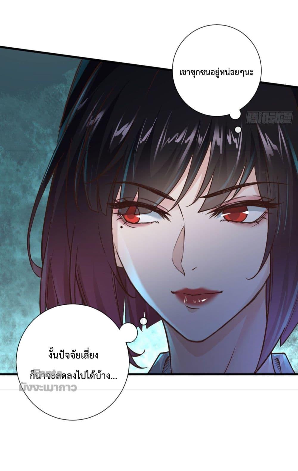 Manga-lc-com อ่านมังงะ อ่านการ์ตูน ออนไลน์ ฟรี Start Of The Red Moon ตอนที่ 1 2 3 4 5 6 7 8 9 10 11 12 13 14 ฟรี ไม่มีโฆษณา Manga-lc - อ่าน มังงะ อ่าน การ์ตูน ออนไลน์ อ่านมังงะ ฟรี