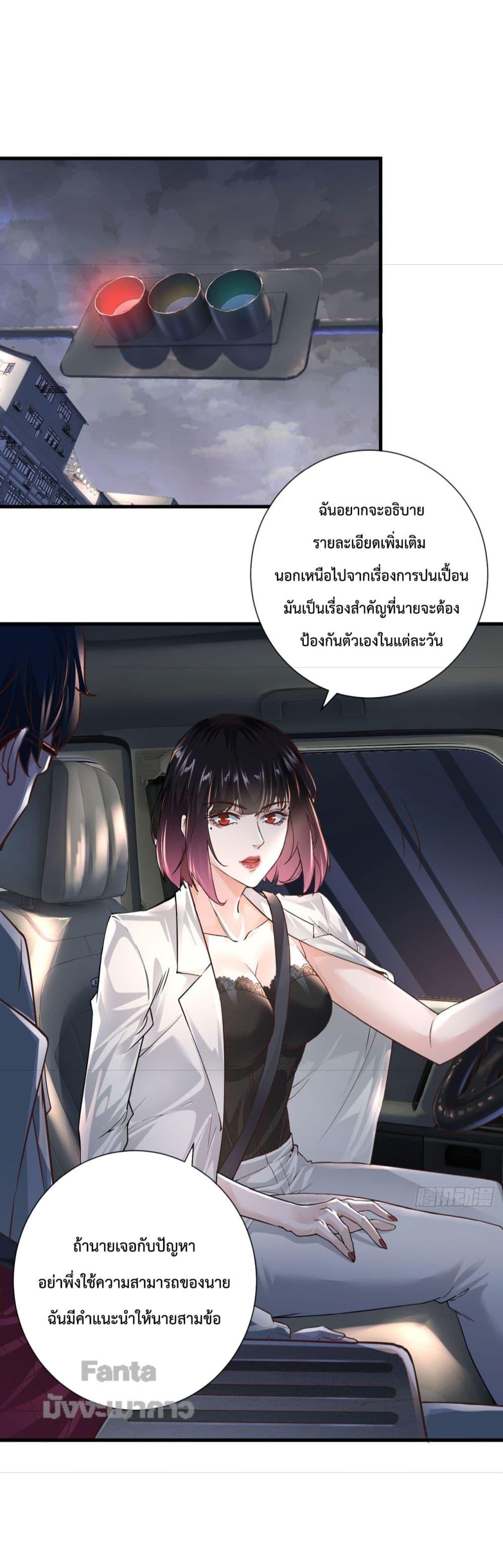 Manga-lc-com อ่านมังงะ อ่านการ์ตูน ออนไลน์ ฟรี Start Of The Red Moon ตอนที่ 1 2 3 4 5 6 7 8 9 10 11 12 13 14 ฟรี ไม่มีโฆษณา Manga-lc - อ่าน มังงะ อ่าน การ์ตูน ออนไลน์ อ่านมังงะ ฟรี