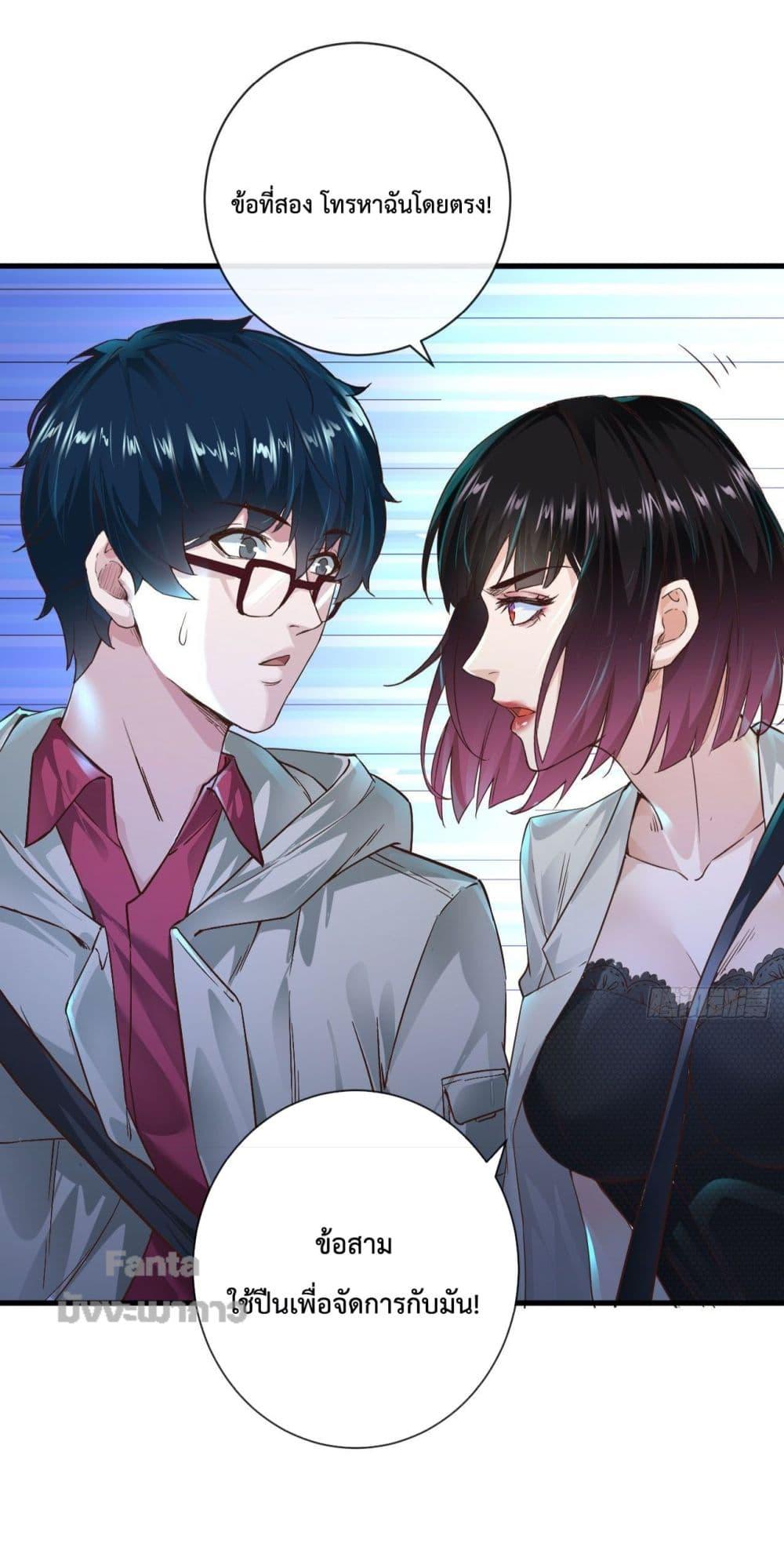 Manga-lc-com อ่านมังงะ อ่านการ์ตูน ออนไลน์ ฟรี Start Of The Red Moon ตอนที่ 1 2 3 4 5 6 7 8 9 10 11 12 13 14 ฟรี ไม่มีโฆษณา Manga-lc - อ่าน มังงะ อ่าน การ์ตูน ออนไลน์ อ่านมังงะ ฟรี