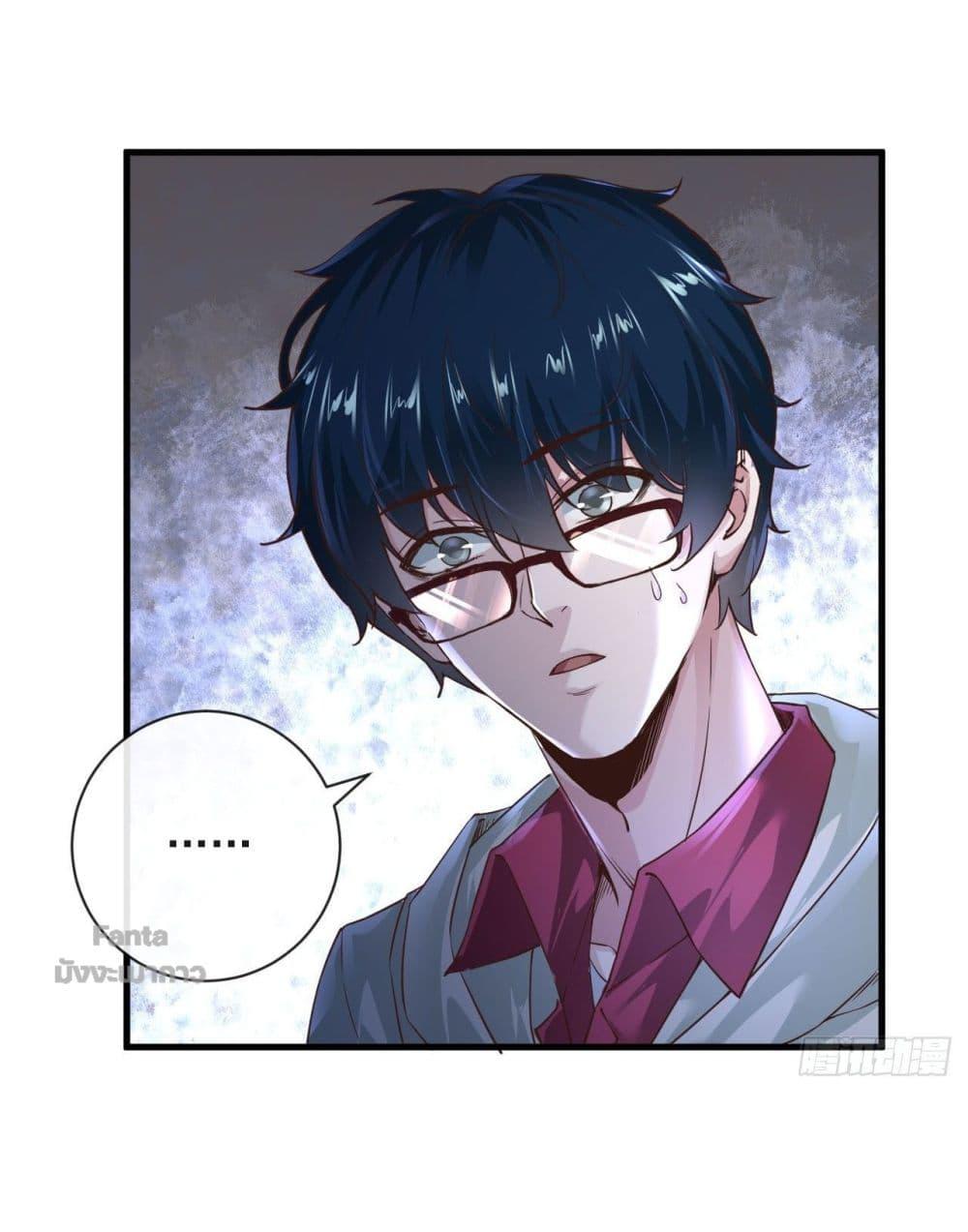 Manga-lc-com อ่านมังงะ อ่านการ์ตูน ออนไลน์ ฟรี Start Of The Red Moon ตอนที่ 1 2 3 4 5 6 7 8 9 10 11 12 13 14 ฟรี ไม่มีโฆษณา Manga-lc - อ่าน มังงะ อ่าน การ์ตูน ออนไลน์ อ่านมังงะ ฟรี