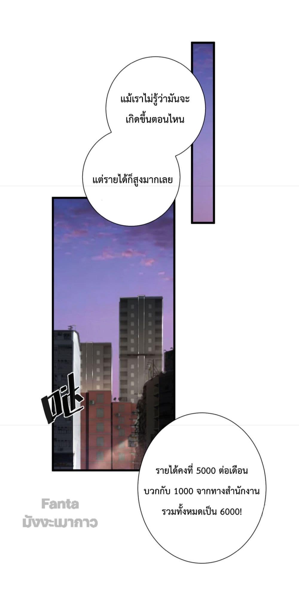 Manga-lc-com อ่านมังงะ อ่านการ์ตูน ออนไลน์ ฟรี Start Of The Red Moon ตอนที่ 1 2 3 4 5 6 7 8 9 10 11 12 13 14 ฟรี ไม่มีโฆษณา Manga-lc - อ่าน มังงะ อ่าน การ์ตูน ออนไลน์ อ่านมังงะ ฟรี