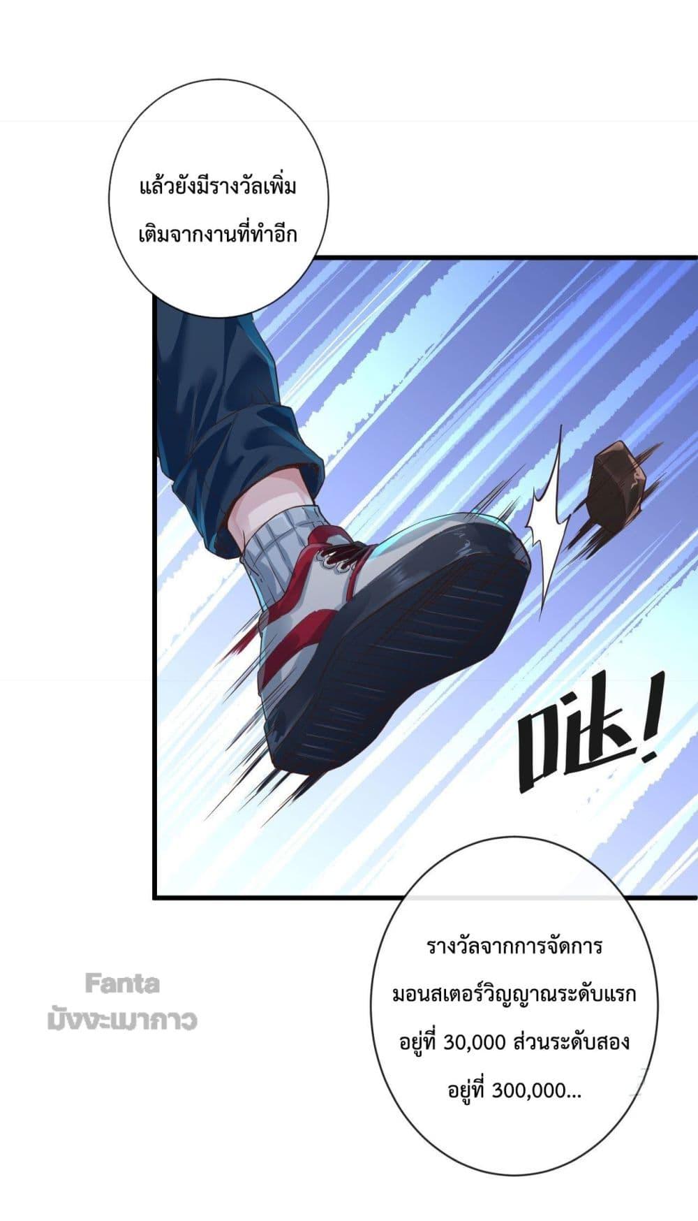 Manga-lc-com อ่านมังงะ อ่านการ์ตูน ออนไลน์ ฟรี Start Of The Red Moon ตอนที่ 1 2 3 4 5 6 7 8 9 10 11 12 13 14 ฟรี ไม่มีโฆษณา Manga-lc - อ่าน มังงะ อ่าน การ์ตูน ออนไลน์ อ่านมังงะ ฟรี