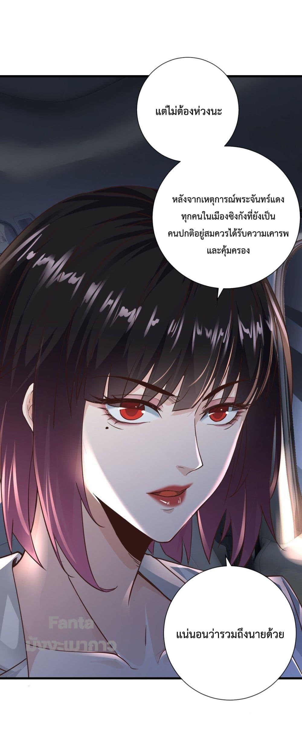 Manga-lc-com อ่านมังงะ อ่านการ์ตูน ออนไลน์ ฟรี Start Of The Red Moon ตอนที่ 1 2 3 4 5 6 7 8 9 10 11 12 13 14 ฟรี ไม่มีโฆษณา Manga-lc - อ่าน มังงะ อ่าน การ์ตูน ออนไลน์ อ่านมังงะ ฟรี