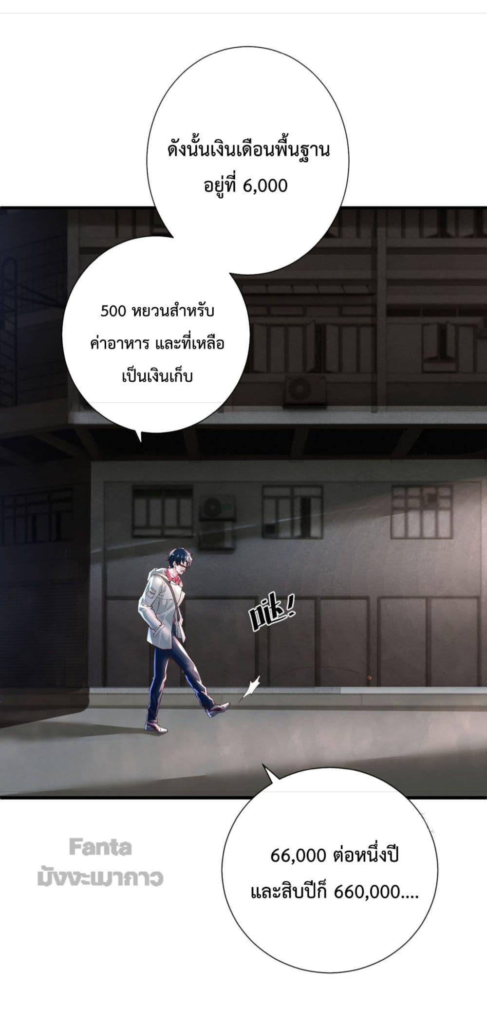 Manga-lc-com อ่านมังงะ อ่านการ์ตูน ออนไลน์ ฟรี Start Of The Red Moon ตอนที่ 1 2 3 4 5 6 7 8 9 10 11 12 13 14 ฟรี ไม่มีโฆษณา Manga-lc - อ่าน มังงะ อ่าน การ์ตูน ออนไลน์ อ่านมังงะ ฟรี