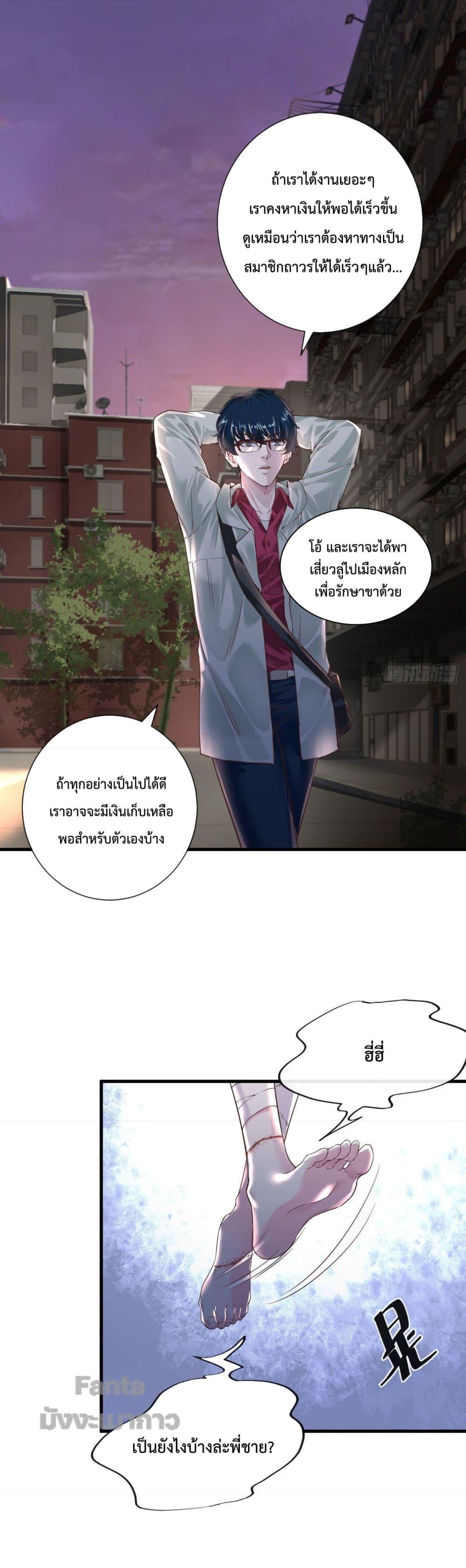 Manga-lc-com อ่านมังงะ อ่านการ์ตูน ออนไลน์ ฟรี Start Of The Red Moon ตอนที่ 1 2 3 4 5 6 7 8 9 10 11 12 13 14 ฟรี ไม่มีโฆษณา Manga-lc - อ่าน มังงะ อ่าน การ์ตูน ออนไลน์ อ่านมังงะ ฟรี