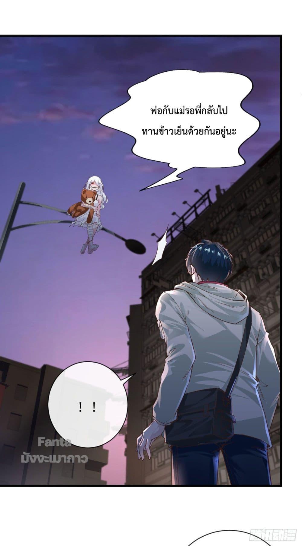 Manga-lc-com อ่านมังงะ อ่านการ์ตูน ออนไลน์ ฟรี Start Of The Red Moon ตอนที่ 1 2 3 4 5 6 7 8 9 10 11 12 13 14 ฟรี ไม่มีโฆษณา Manga-lc - อ่าน มังงะ อ่าน การ์ตูน ออนไลน์ อ่านมังงะ ฟรี