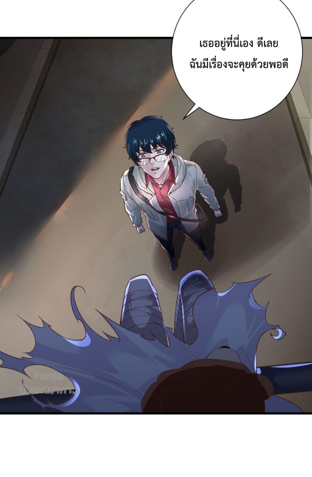 Manga-lc-com อ่านมังงะ อ่านการ์ตูน ออนไลน์ ฟรี Start Of The Red Moon ตอนที่ 1 2 3 4 5 6 7 8 9 10 11 12 13 14 ฟรี ไม่มีโฆษณา Manga-lc - อ่าน มังงะ อ่าน การ์ตูน ออนไลน์ อ่านมังงะ ฟรี