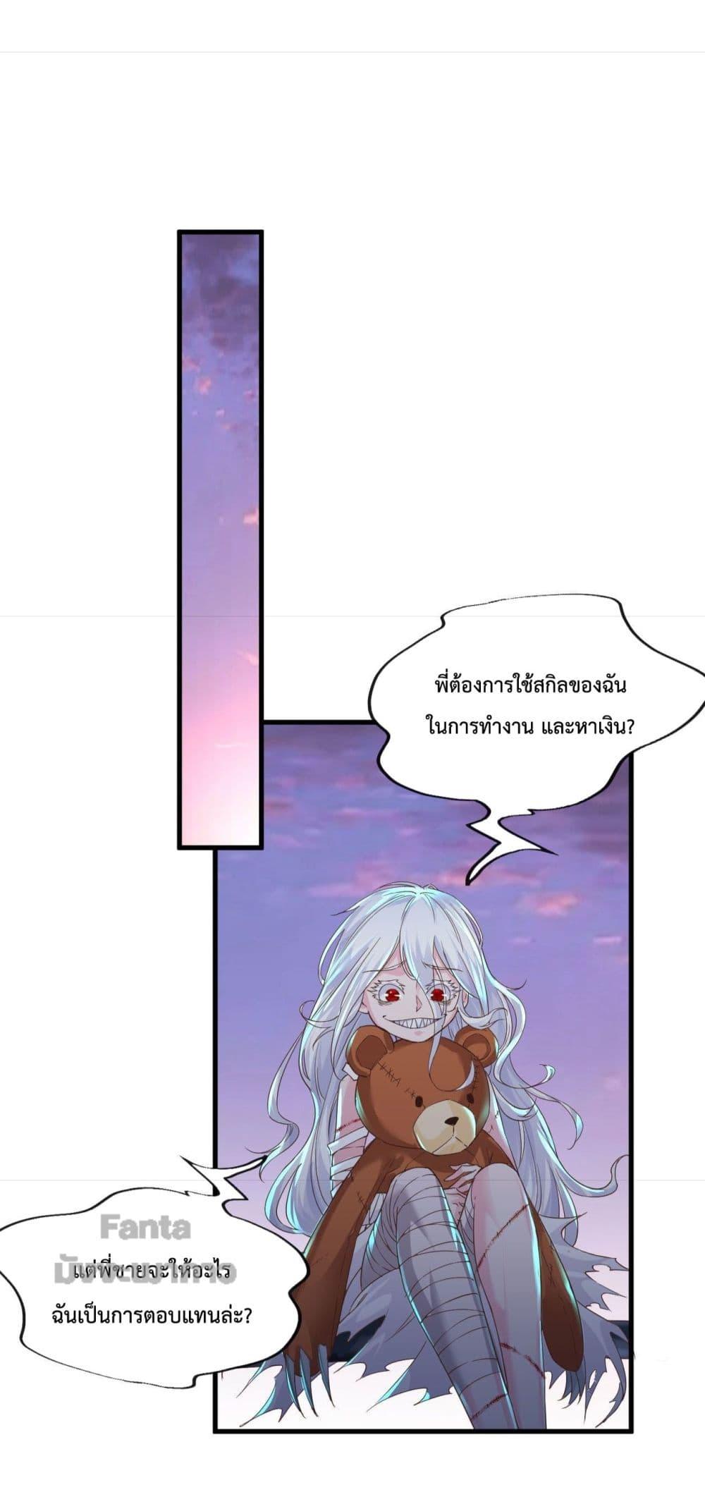 Manga-lc-com อ่านมังงะ อ่านการ์ตูน ออนไลน์ ฟรี Start Of The Red Moon ตอนที่ 1 2 3 4 5 6 7 8 9 10 11 12 13 14 ฟรี ไม่มีโฆษณา Manga-lc - อ่าน มังงะ อ่าน การ์ตูน ออนไลน์ อ่านมังงะ ฟรี